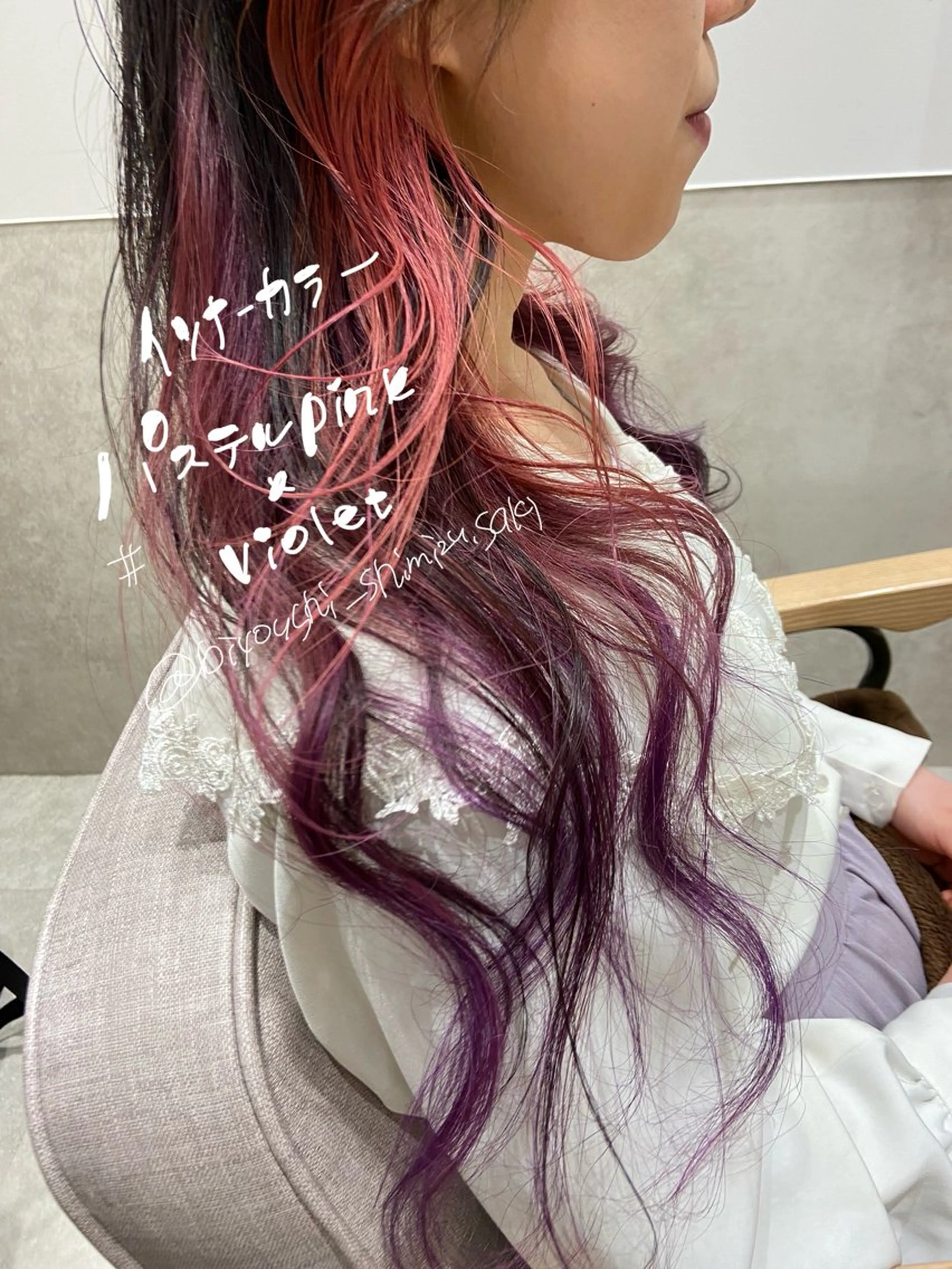 ロング カラー GO TODAY SHAiRE SALON　名古屋パルコ店所属・しみず さきのマツエク・マツパデザイン