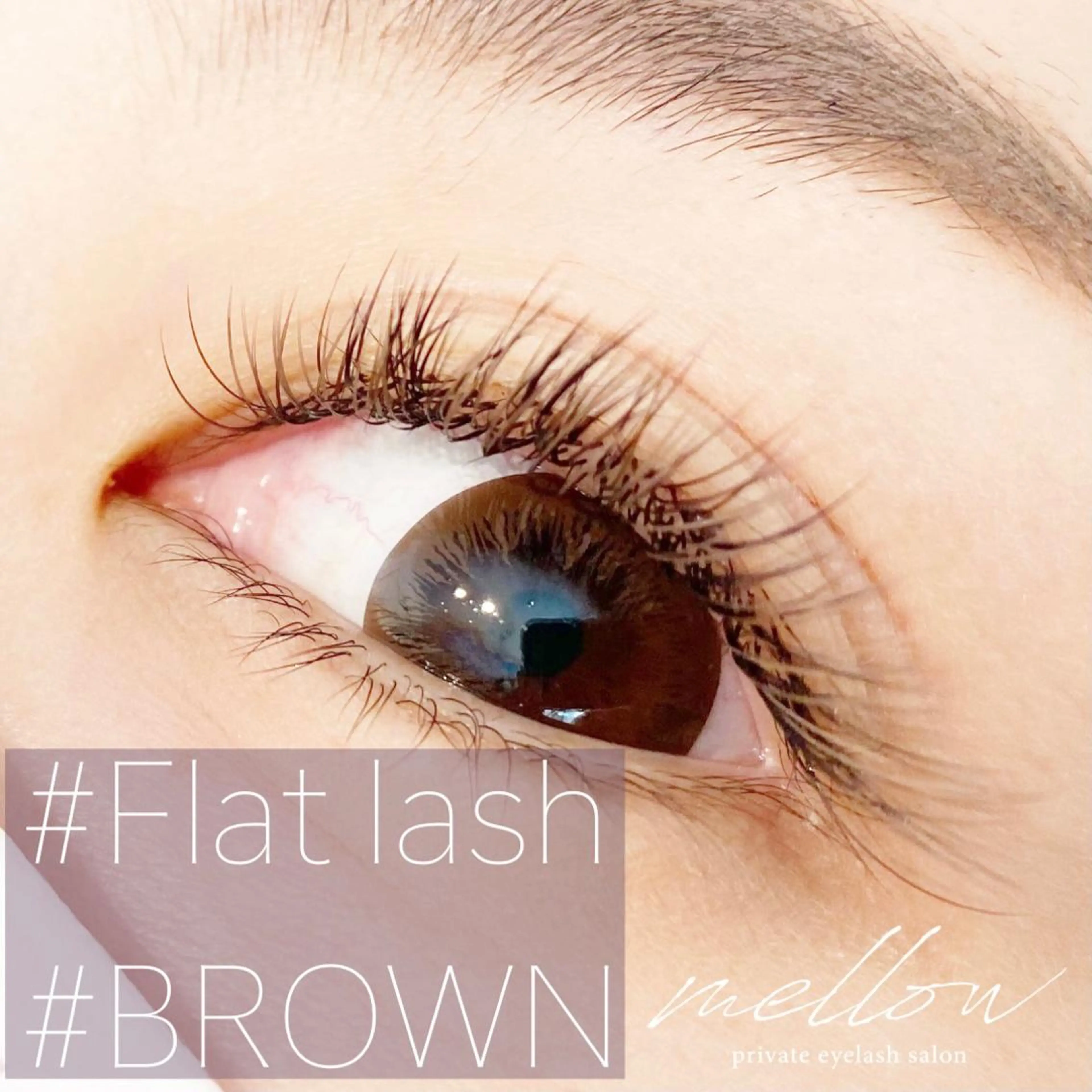 マツエク・マツパ マツエク プライベートアイラッシュサロン　mellow所属・mellow eyelashのマツエク・マツパデザイン