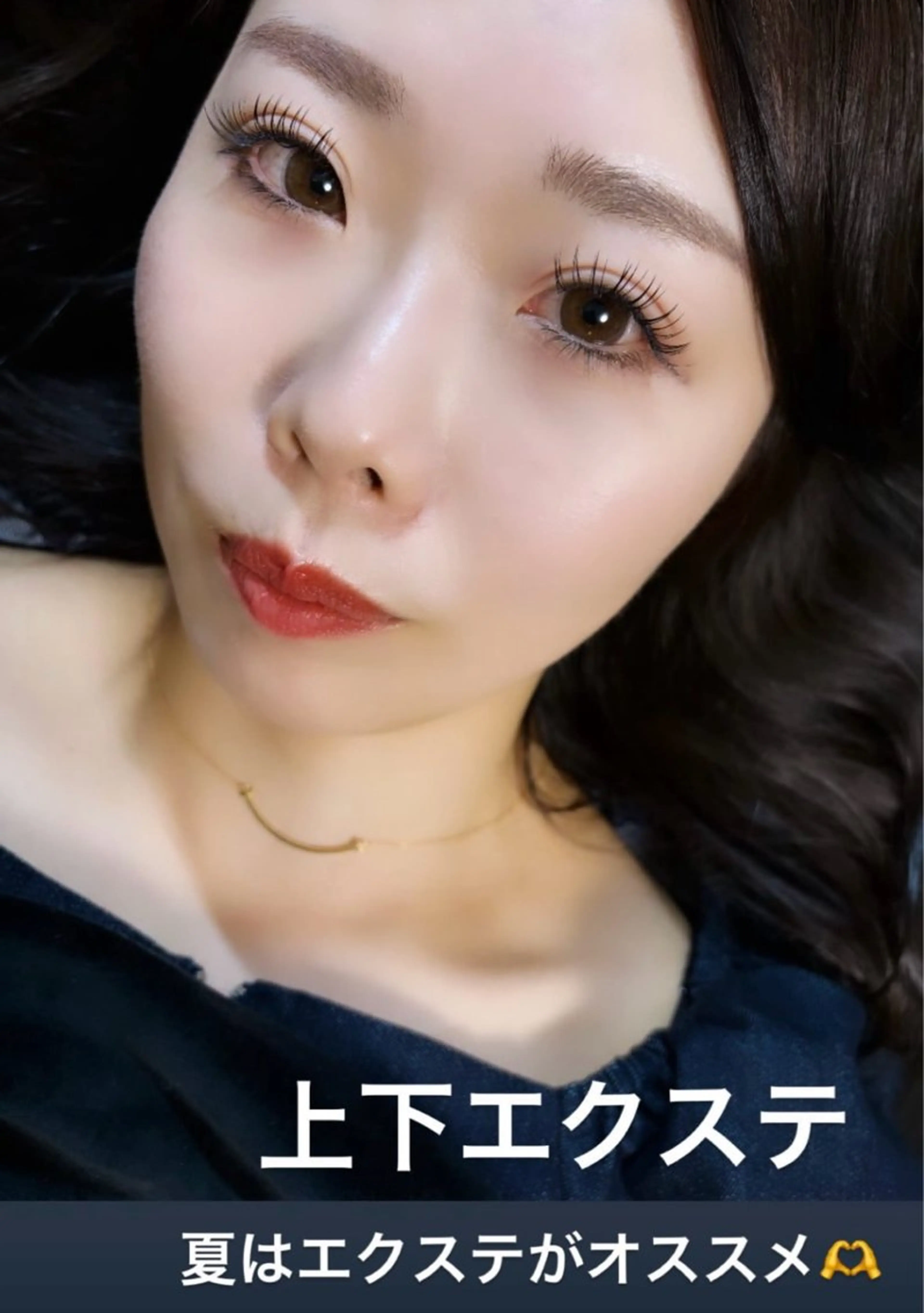 マツエク・マツパ byfleur eyelashのマツエク・マツパデザイン