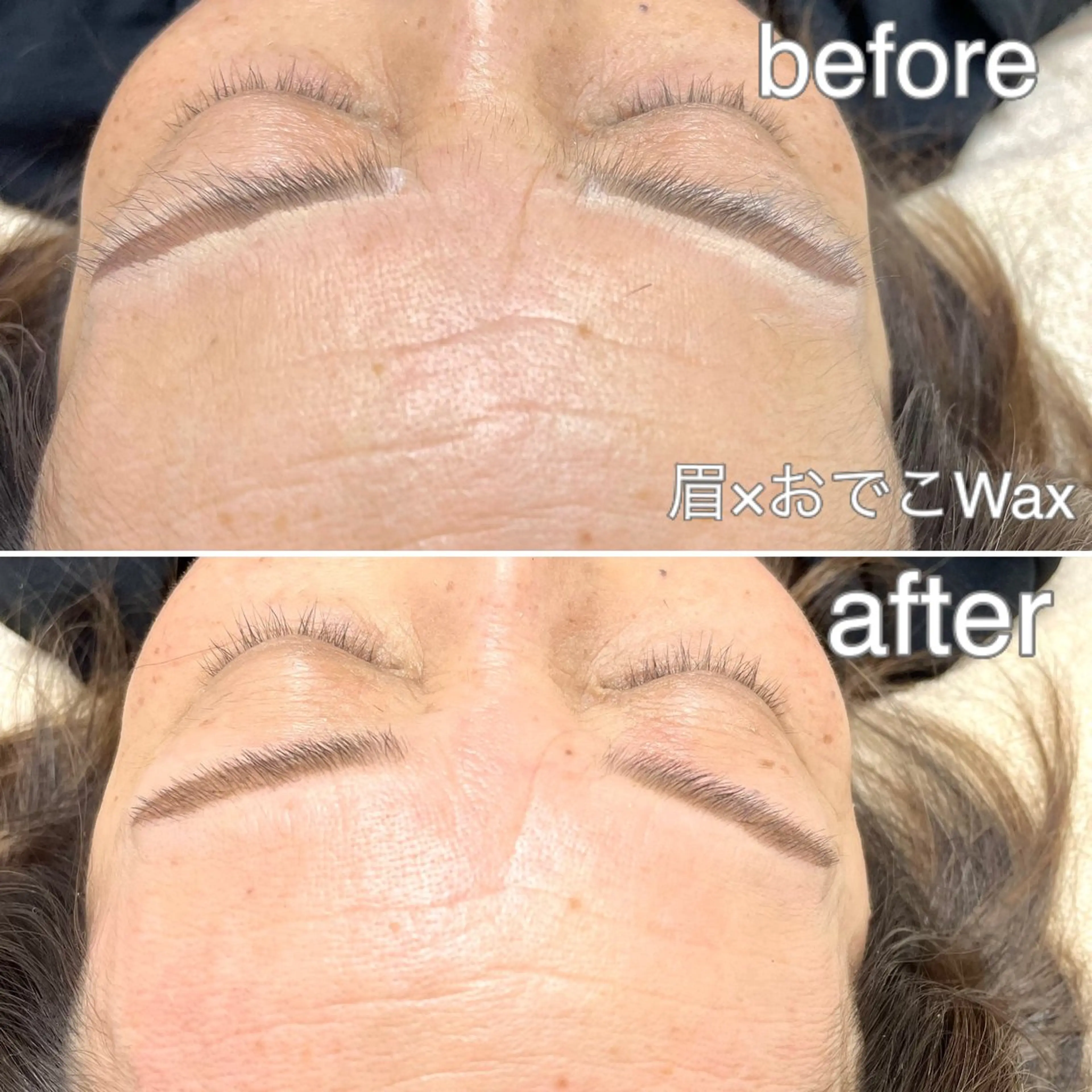 アイブロウ 眉毛ワックス脱毛 ワックス脱毛 スタジオAZ所属・jasmine yamashitaのマツエク・マツパデザイン