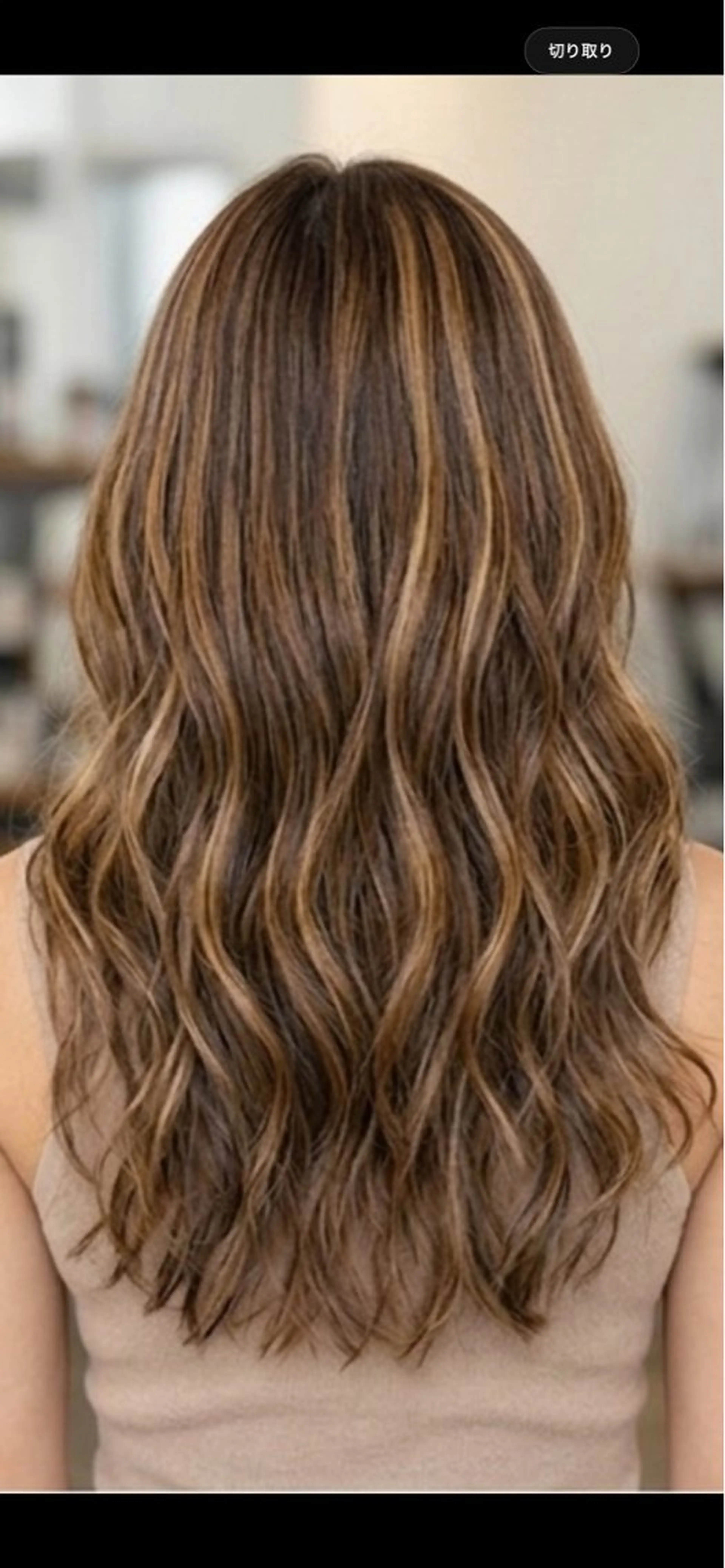 【ハイライトモデル募集】ダメージレスな地毛風ハイライト＋アクアTR✨¥3000の写真