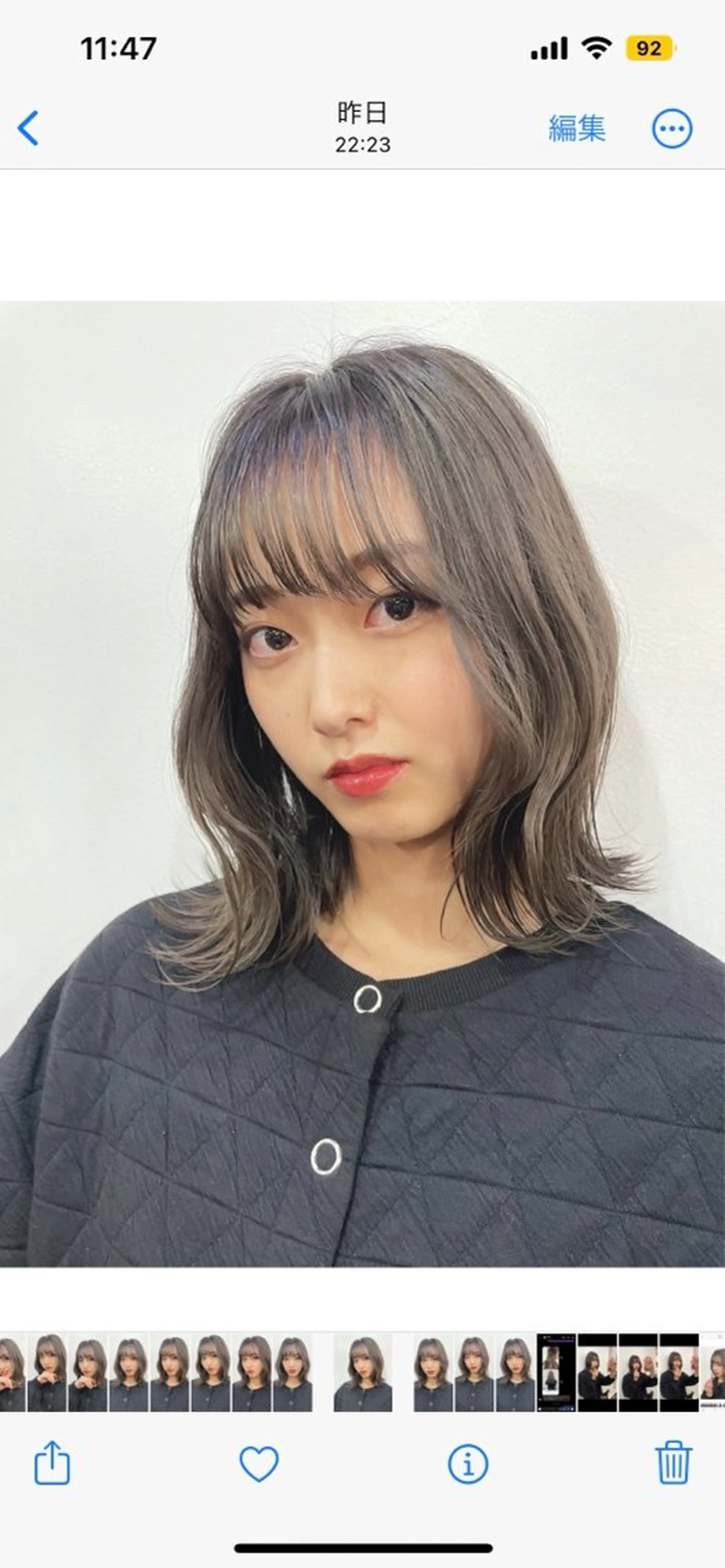 ミディアム 平田 一成のヘアスタイル