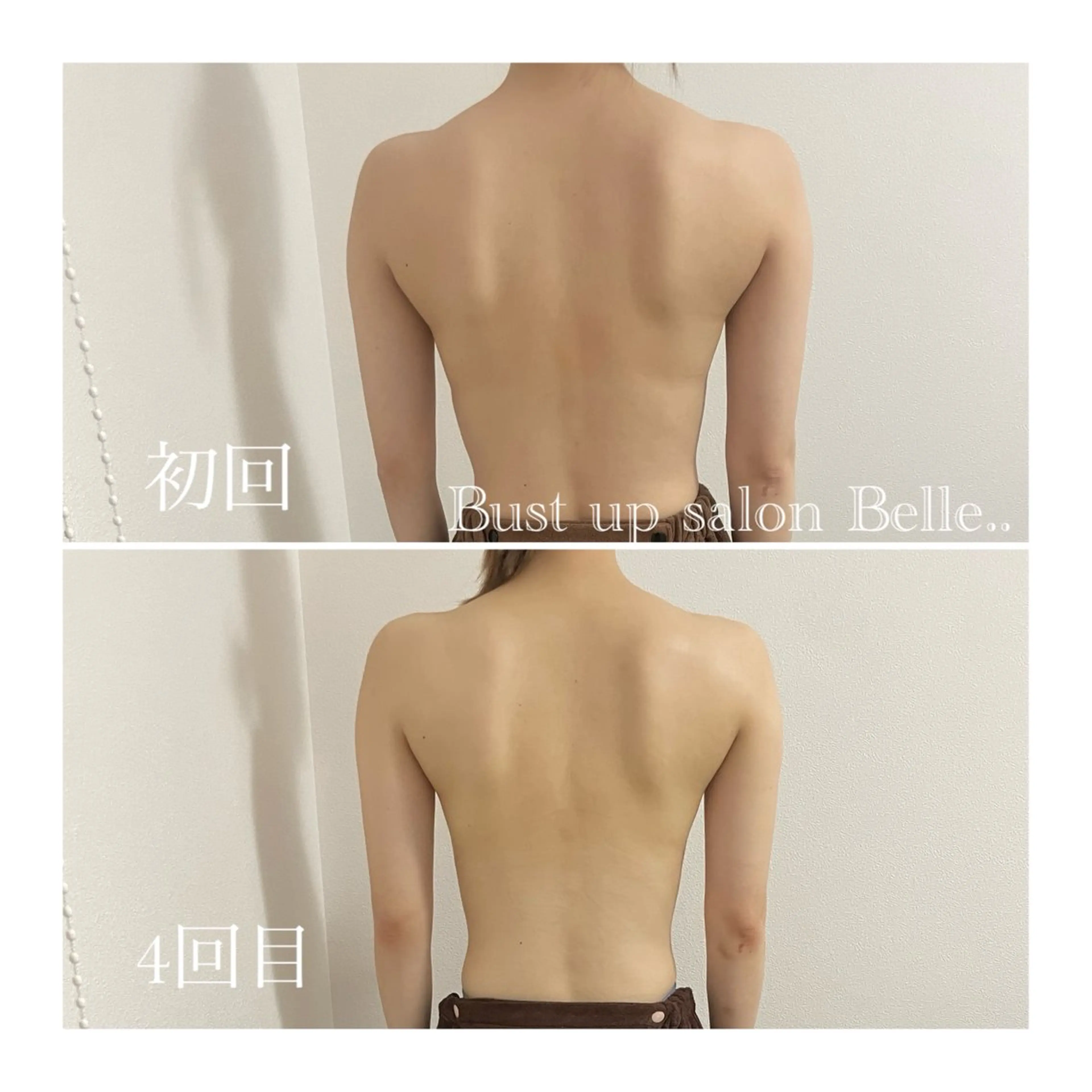 Belle.. /れなのエステ・リラクイメージ