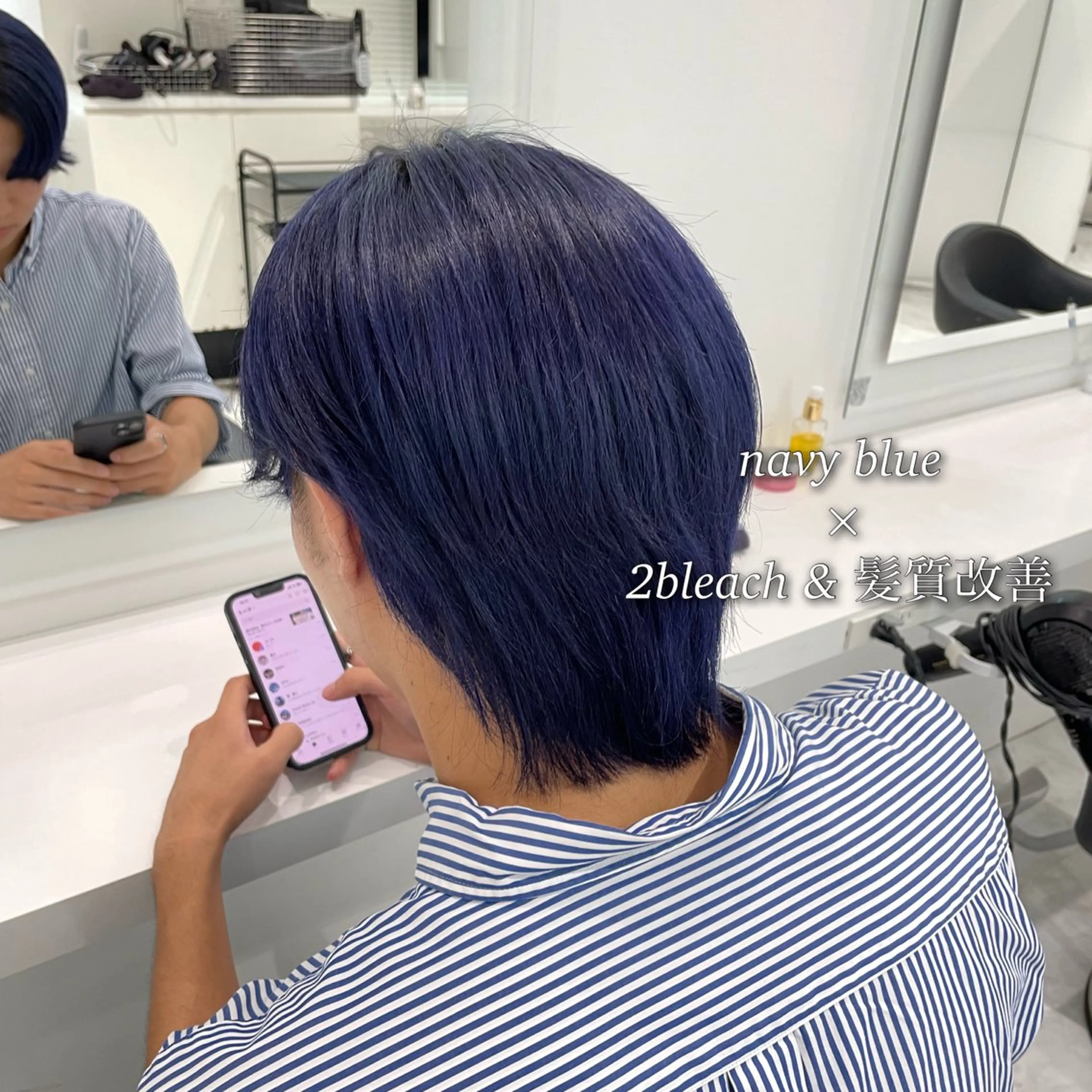 カラー メンズ ブリーチなし🌼ニュ アンス🌼似合わせのヘアスタイル