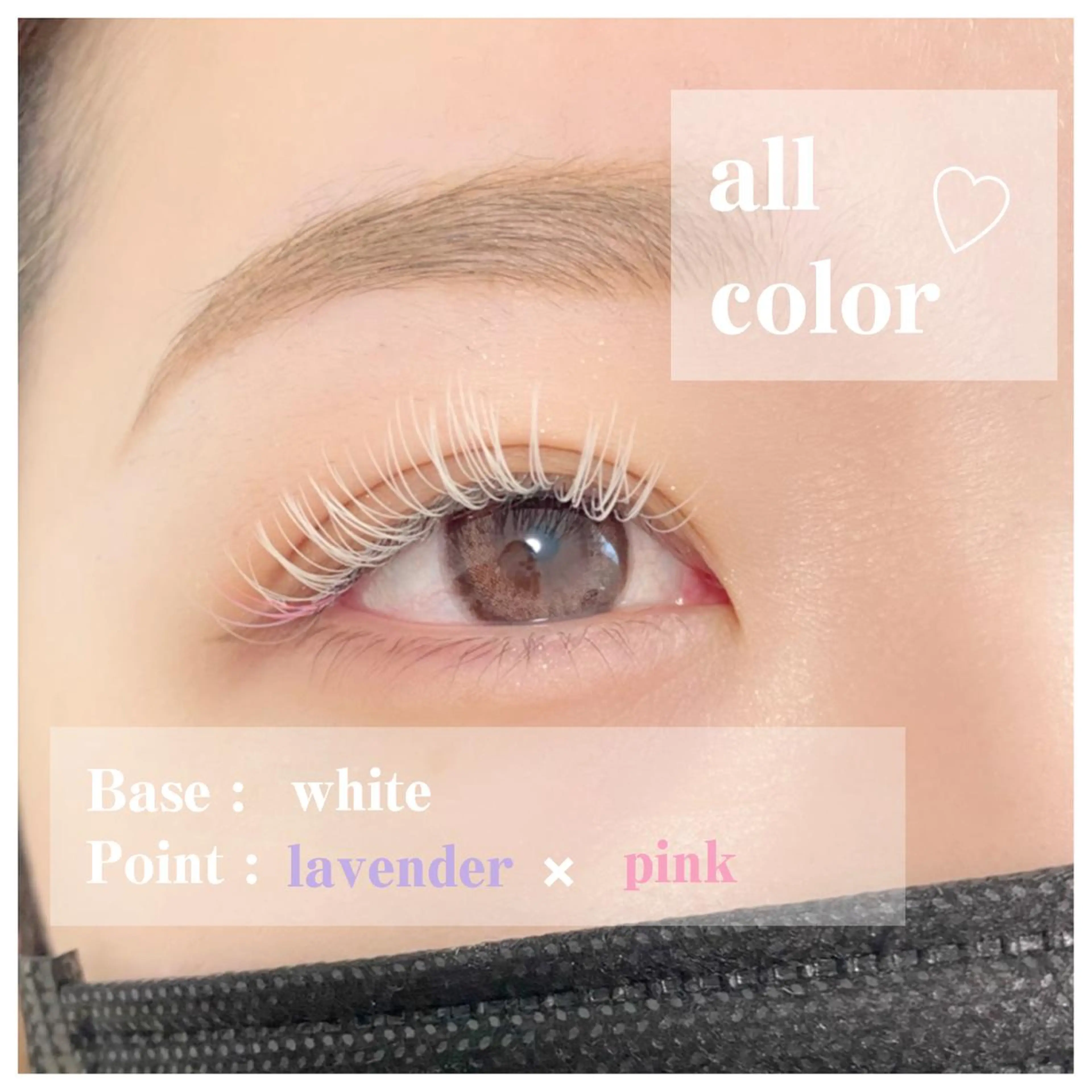 マツエク・マツパ 付け放題 フラットラッシュ unico privateのマツエク・マツパデザイン