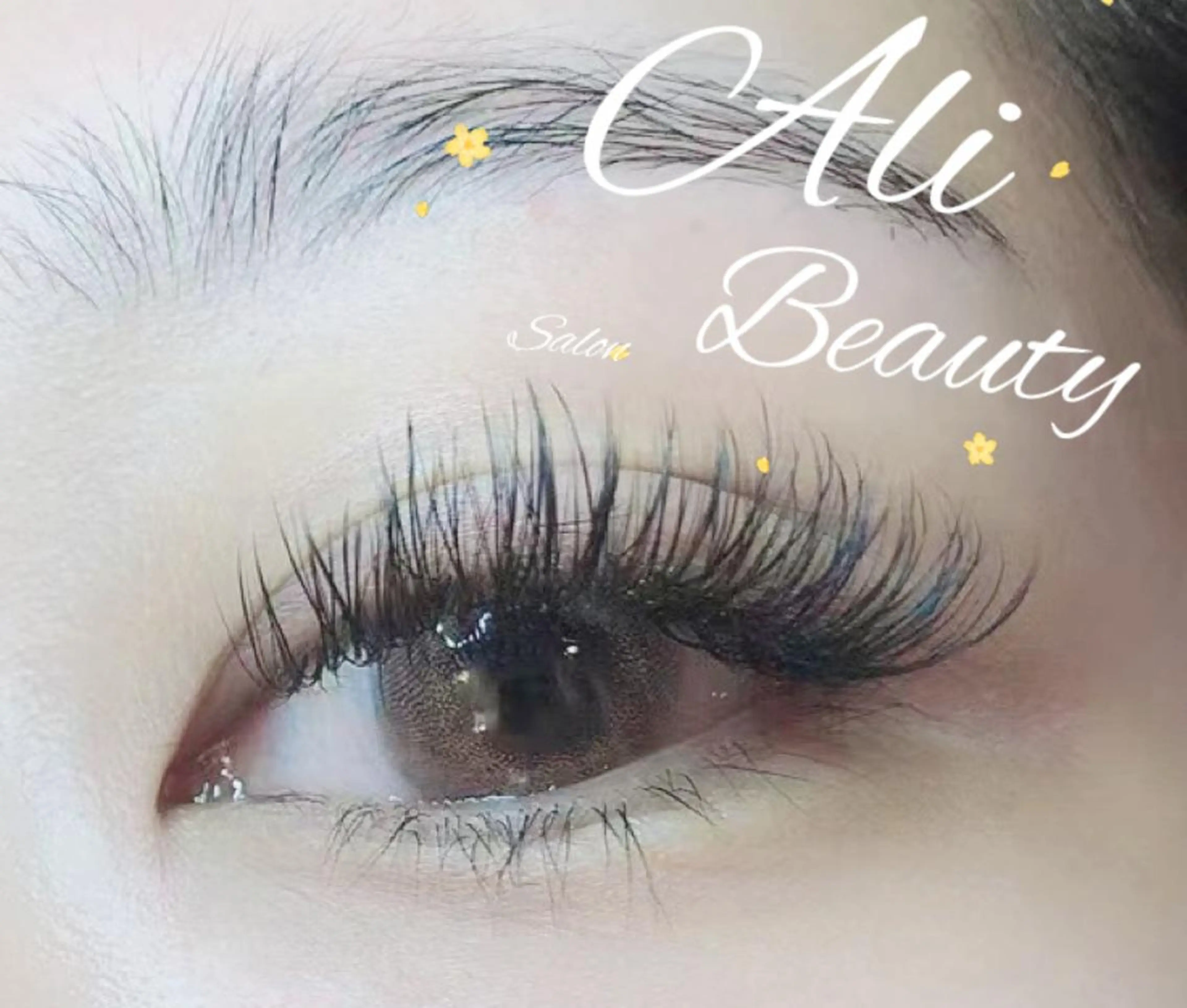 マツエク・マツパ Ali Beauty Salon 新小岩のマツエク・マツパデザイン