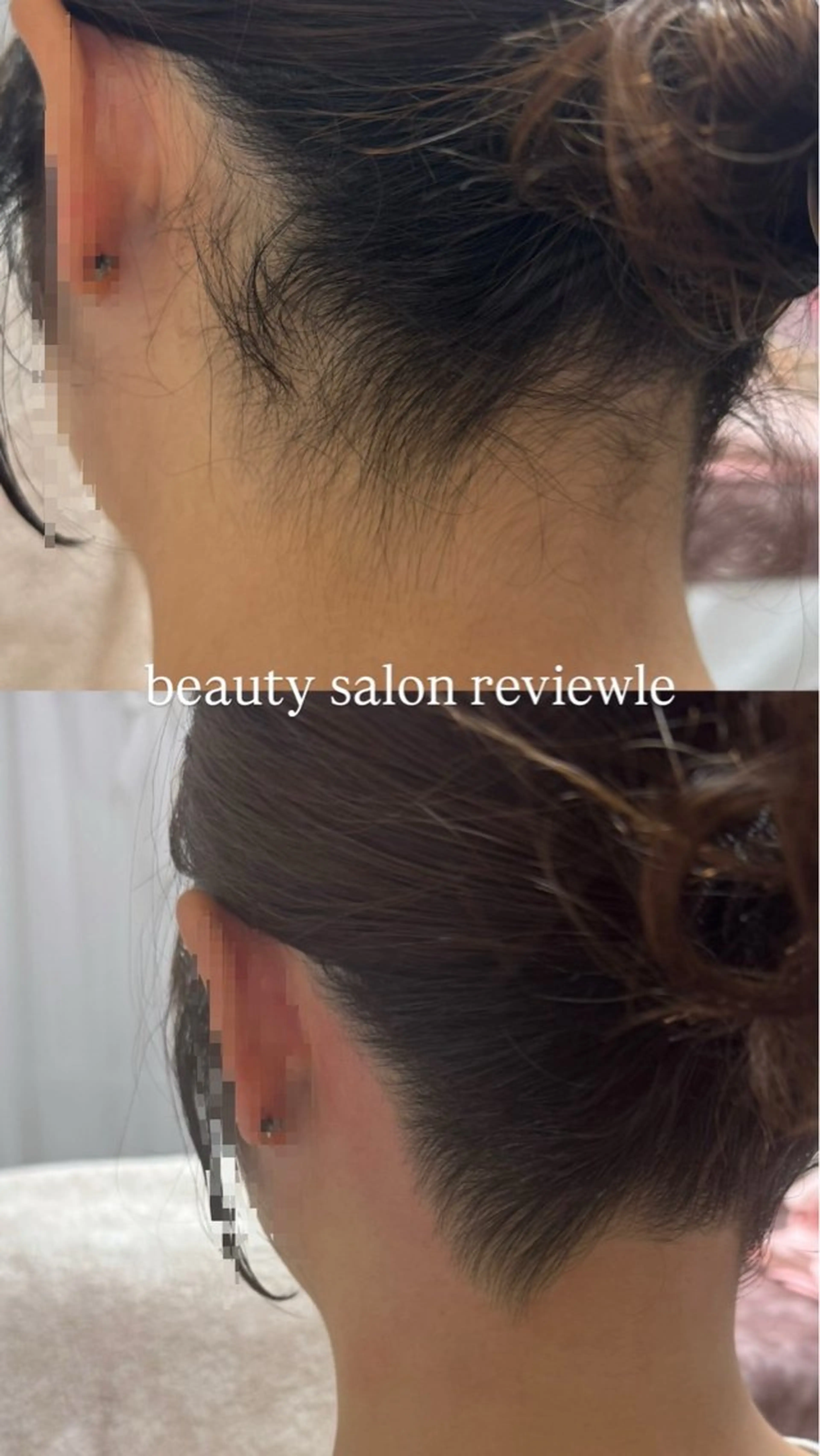 ビューティーサロン レビュールのエステ・リラクイメージ