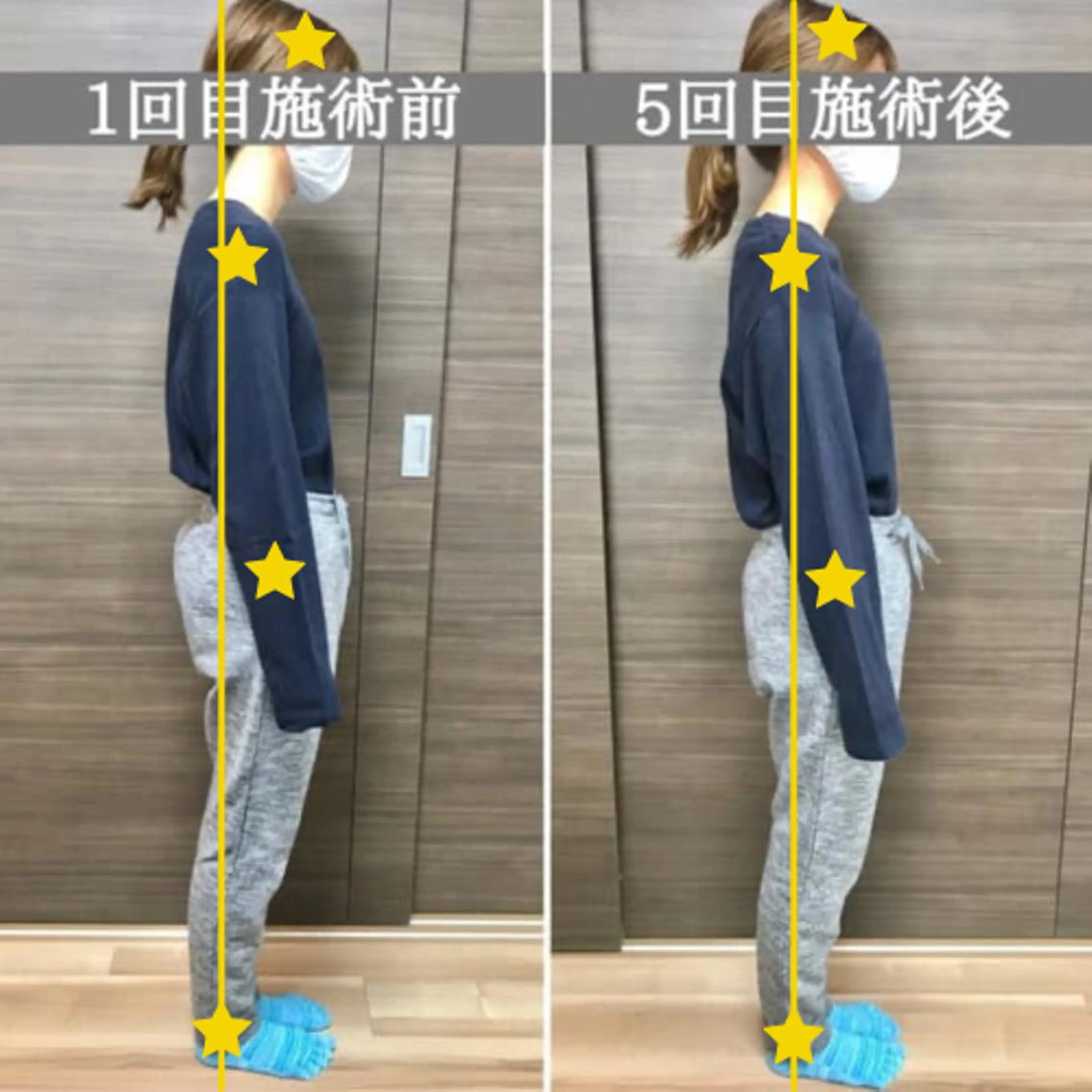 エステ リラク 美容整体サロン Chare人形町店のエステ・リラクイメージ