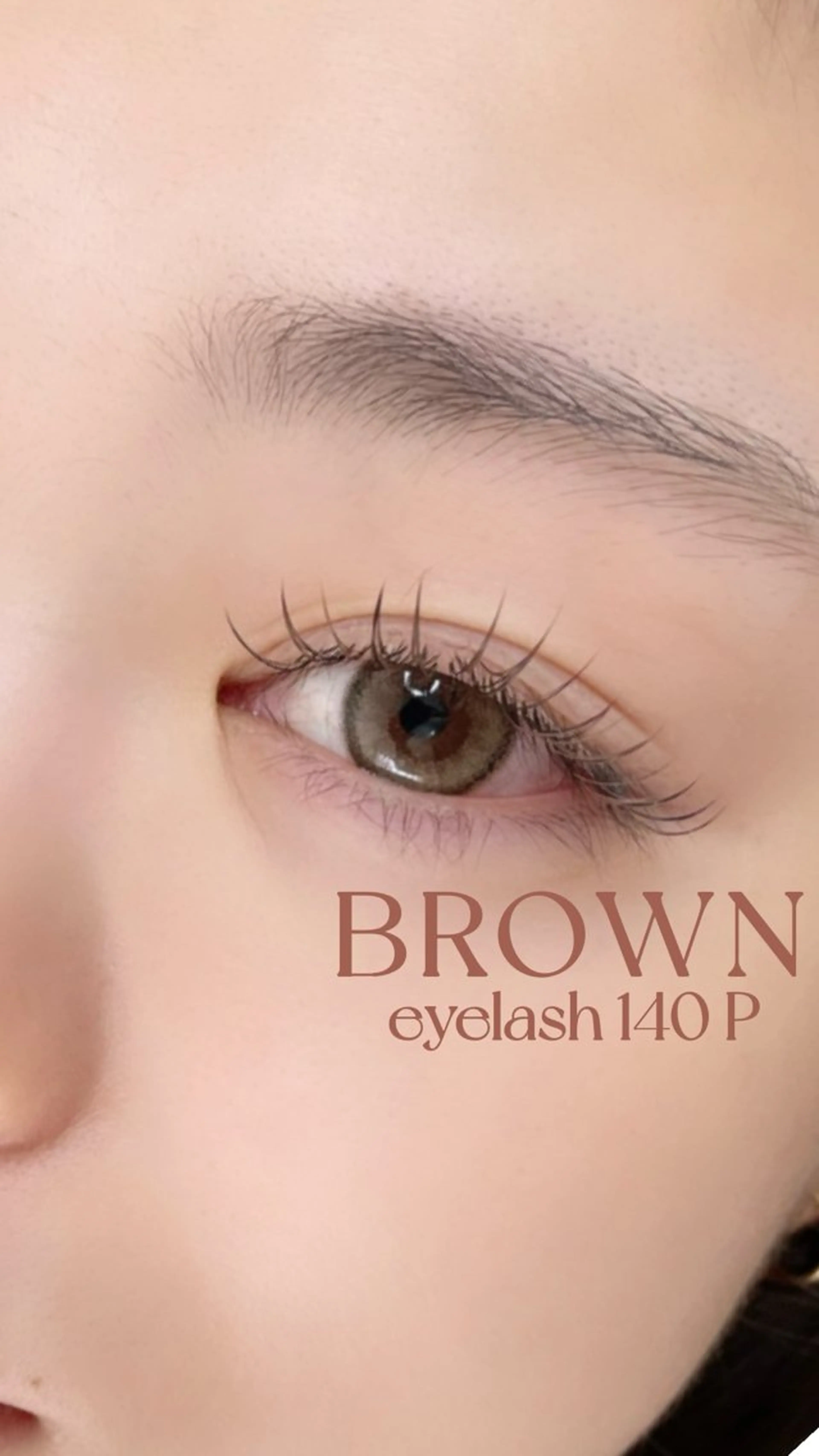 マツエク・マツパ マツエク H e l l a所属・まつげパーマ／眉毛 H e l l aの眉毛・アイブロウイメージ