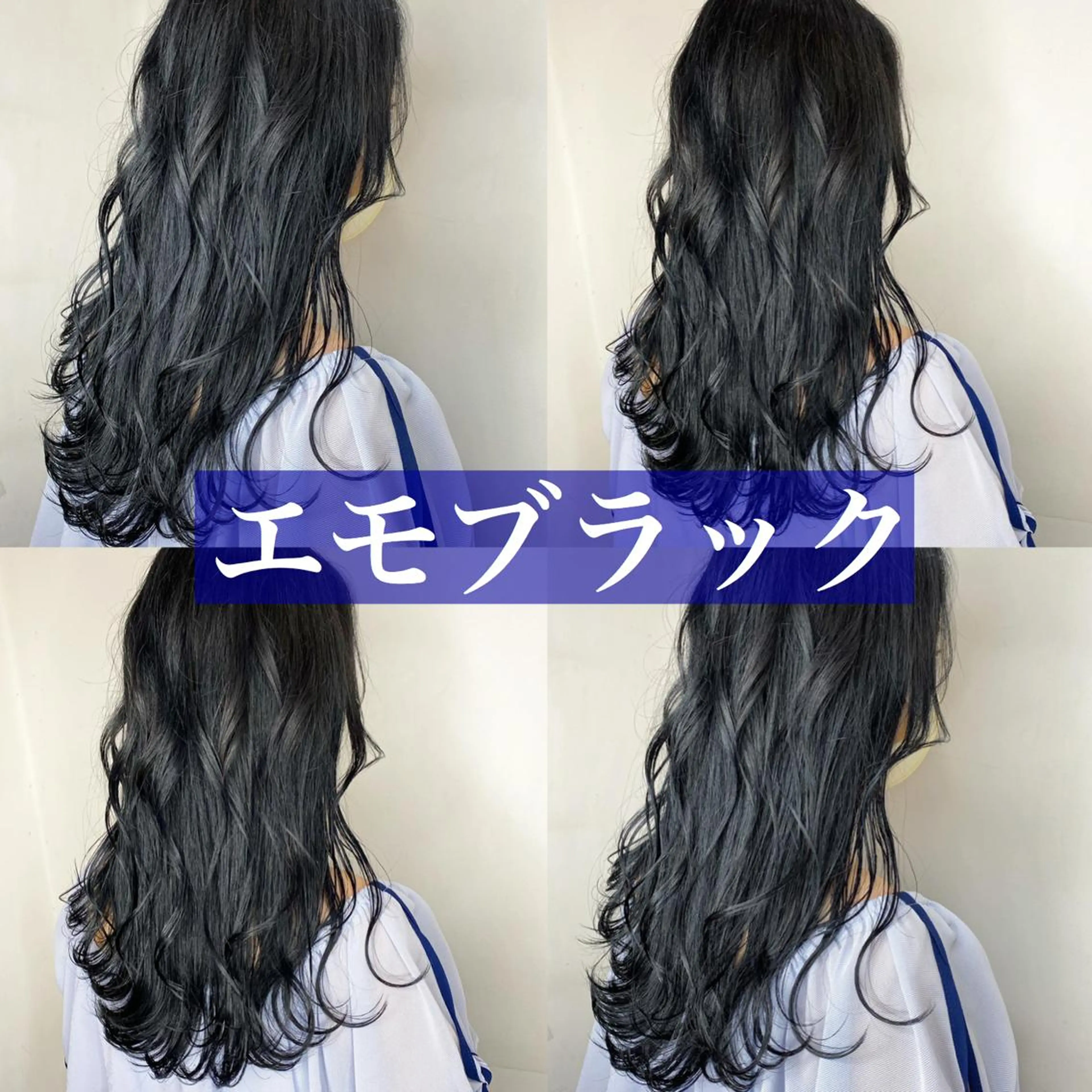 ミディアム カラー エリアマネージャー 復活の大澤竜馬のヘアスタイル