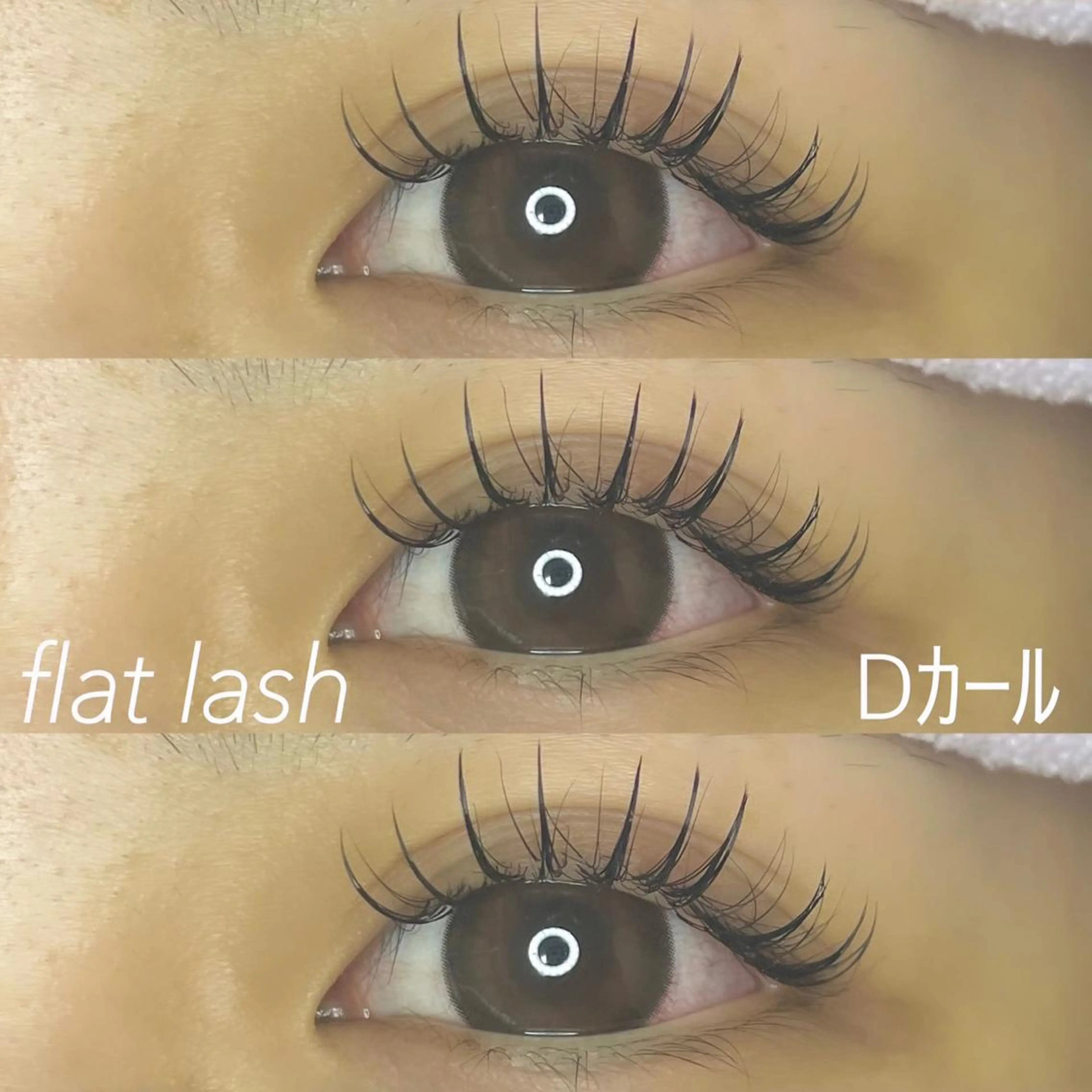 マツエク・マツパ Eye♡adachi nanamiのマツエク・マツパデザイン