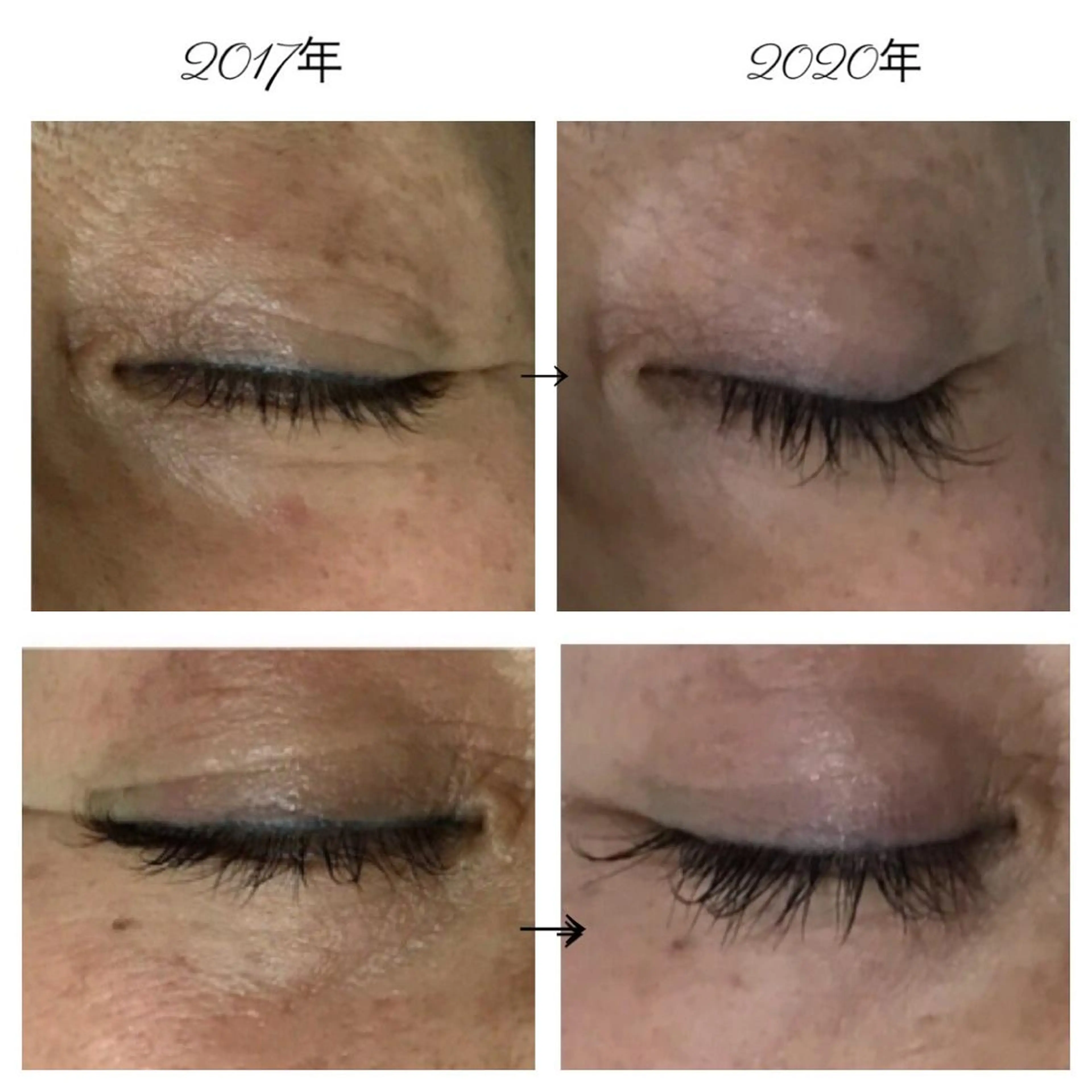 マツエク・マツパ ビューティー ミロワールのエステ・リラクイメージ