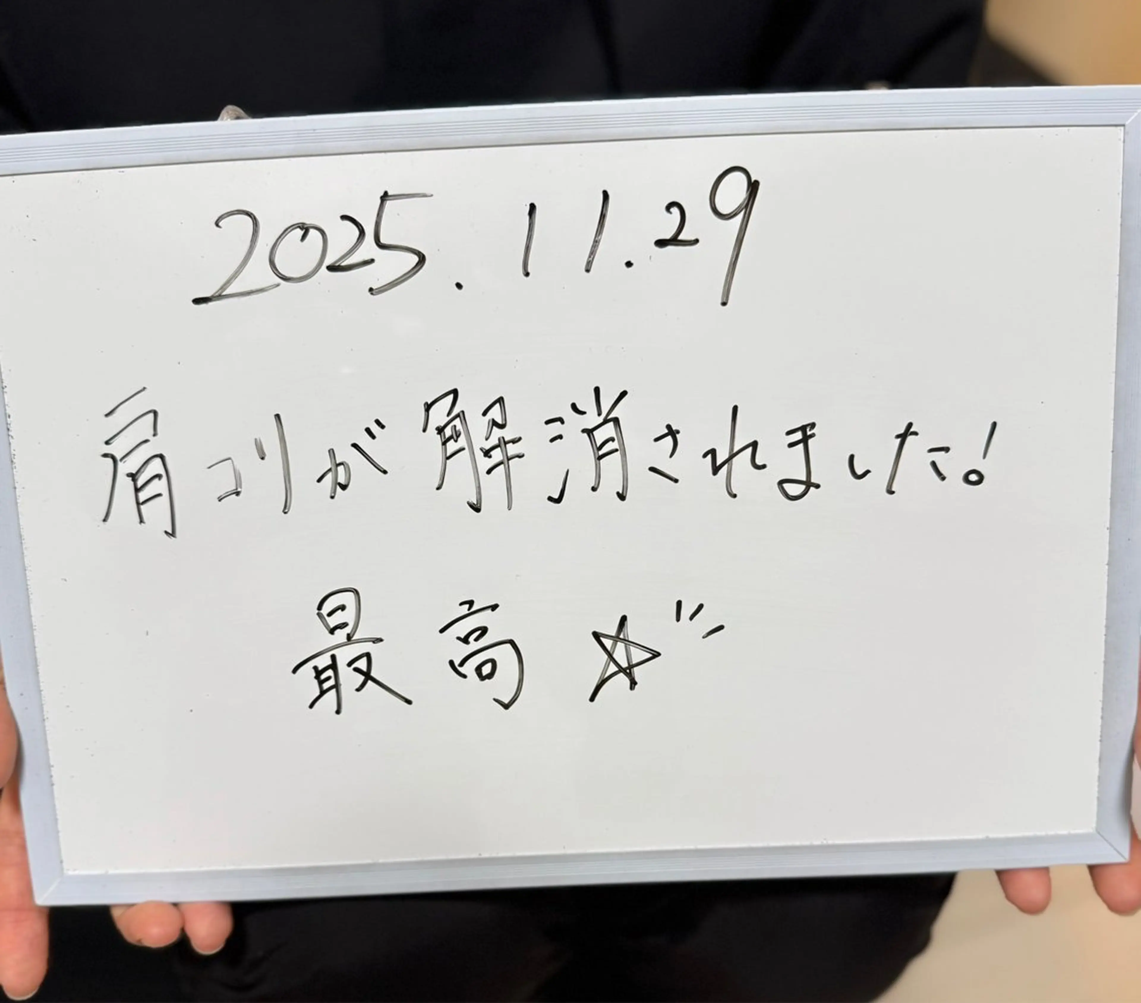 リラク AroSpa千葉/痩身アロマ/アロマリンパマッサージ/ヘッドスパ所属・AroSpa Aoのエステ・リラクイメージ
