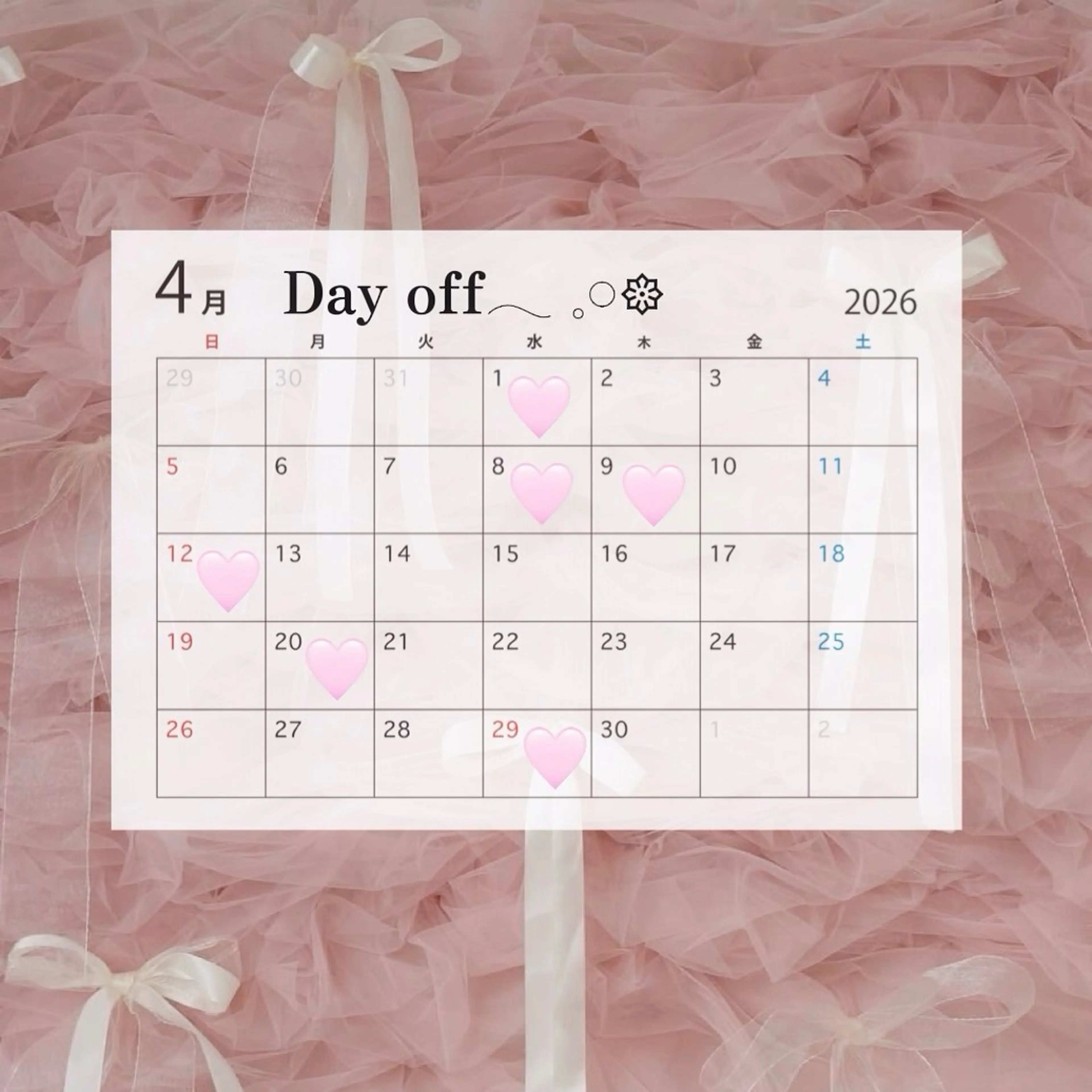 マツエク・マツパ 🎀SEIA🎀 横浜🐈‍⬛ྀི💞のマツエク・マツパデザイン