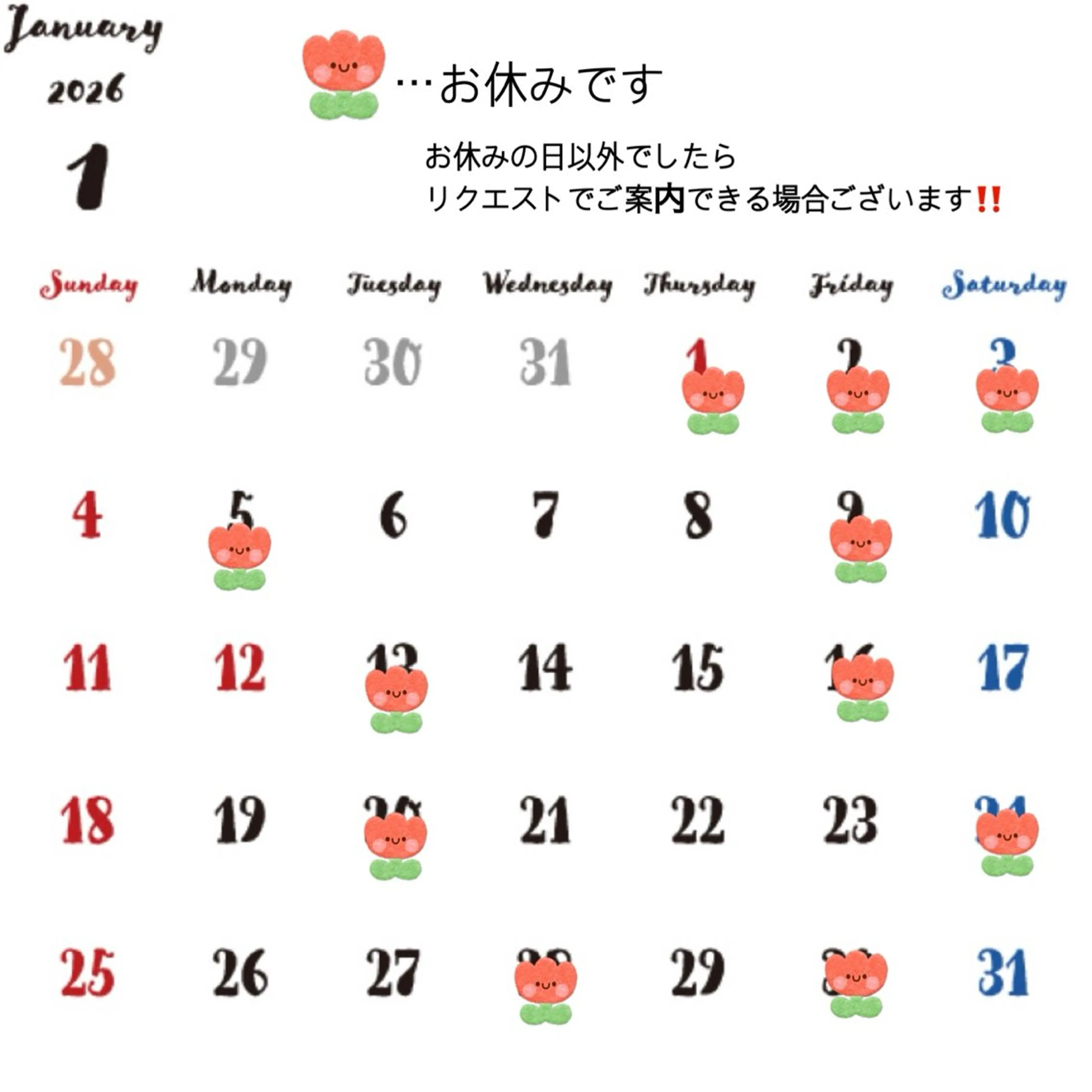 マツエク・マツパ PLATINUM DOLL栄 RIKOのマツエク・マツパデザイン