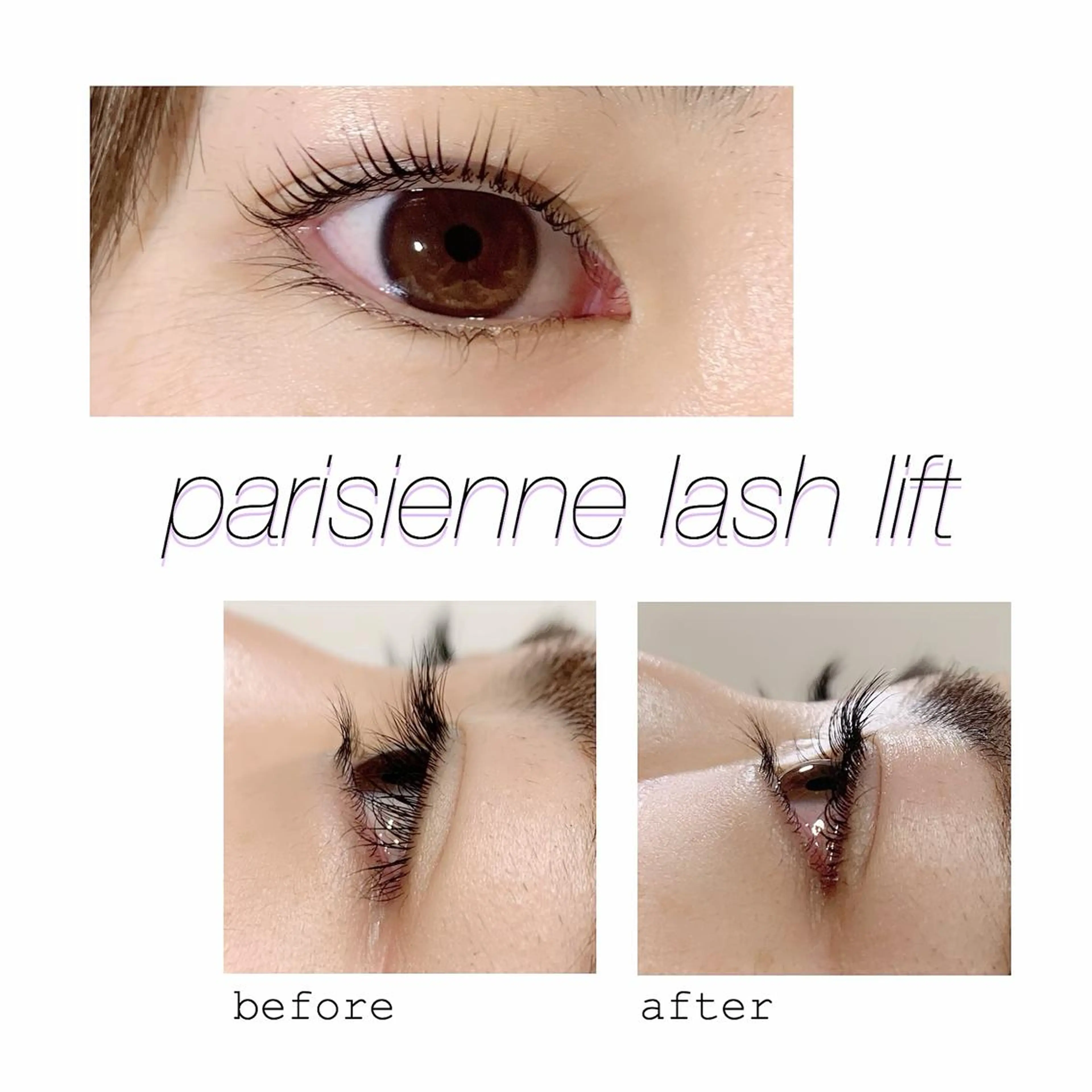 マツエク・マツパ パリジェンヌラッシュリフト 村井 香怜のマツエク・マツパデザイン