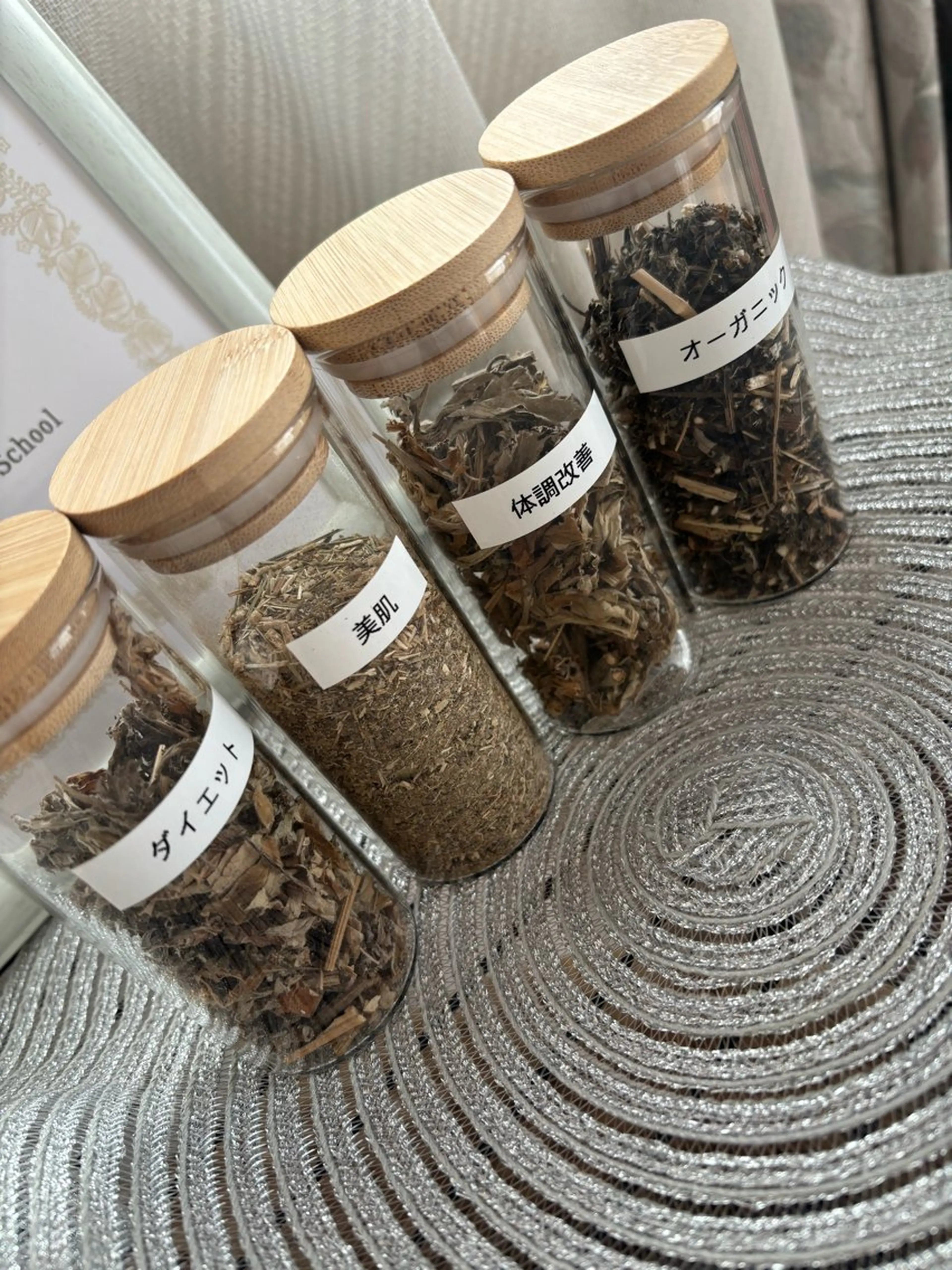 オーガニックよもぎ蒸し30分の写真