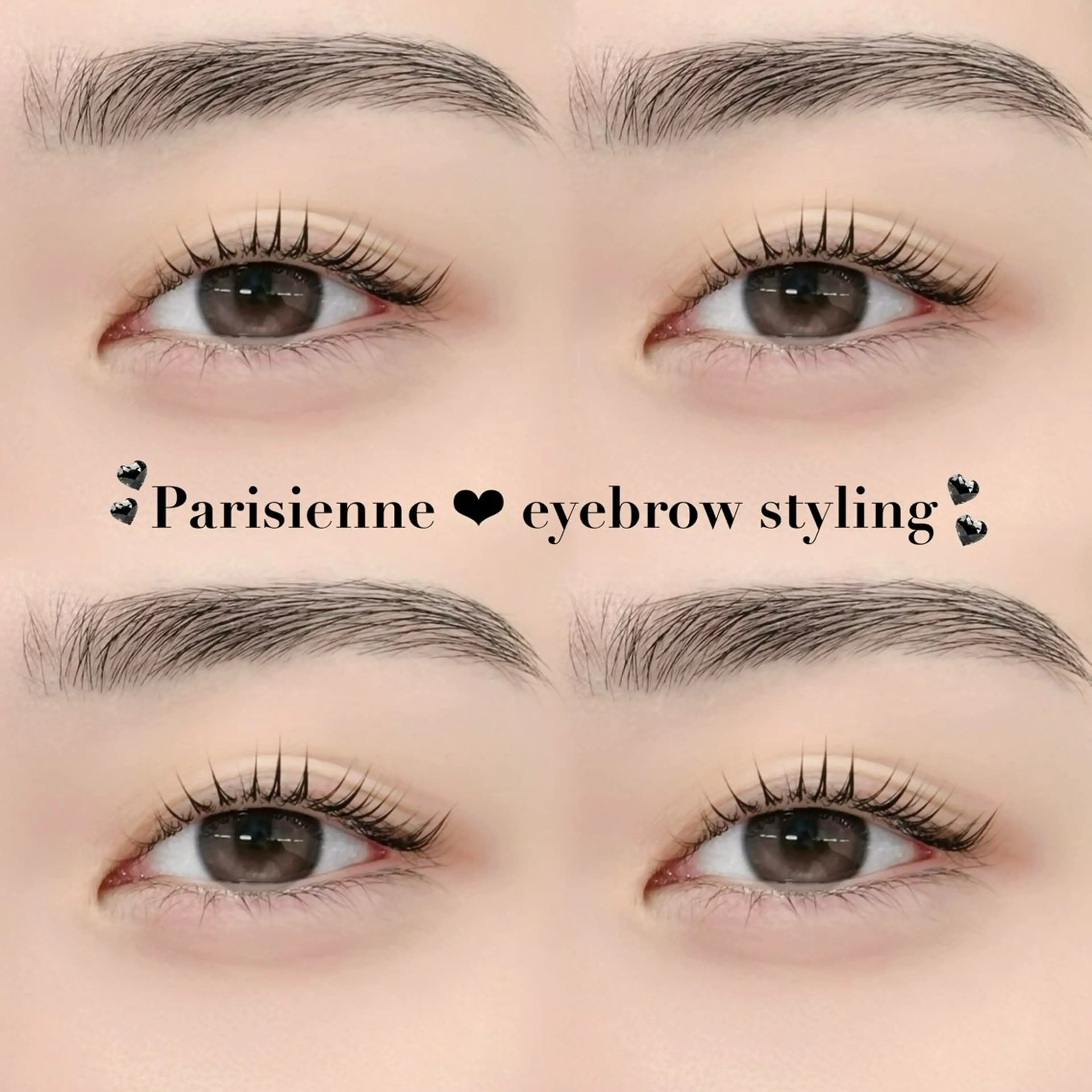 アイブロウ ワックス脱毛 眉カット 🎀SEIA🎀 横浜🐈‍⬛ྀི💞のマツエク・マツパデザイン