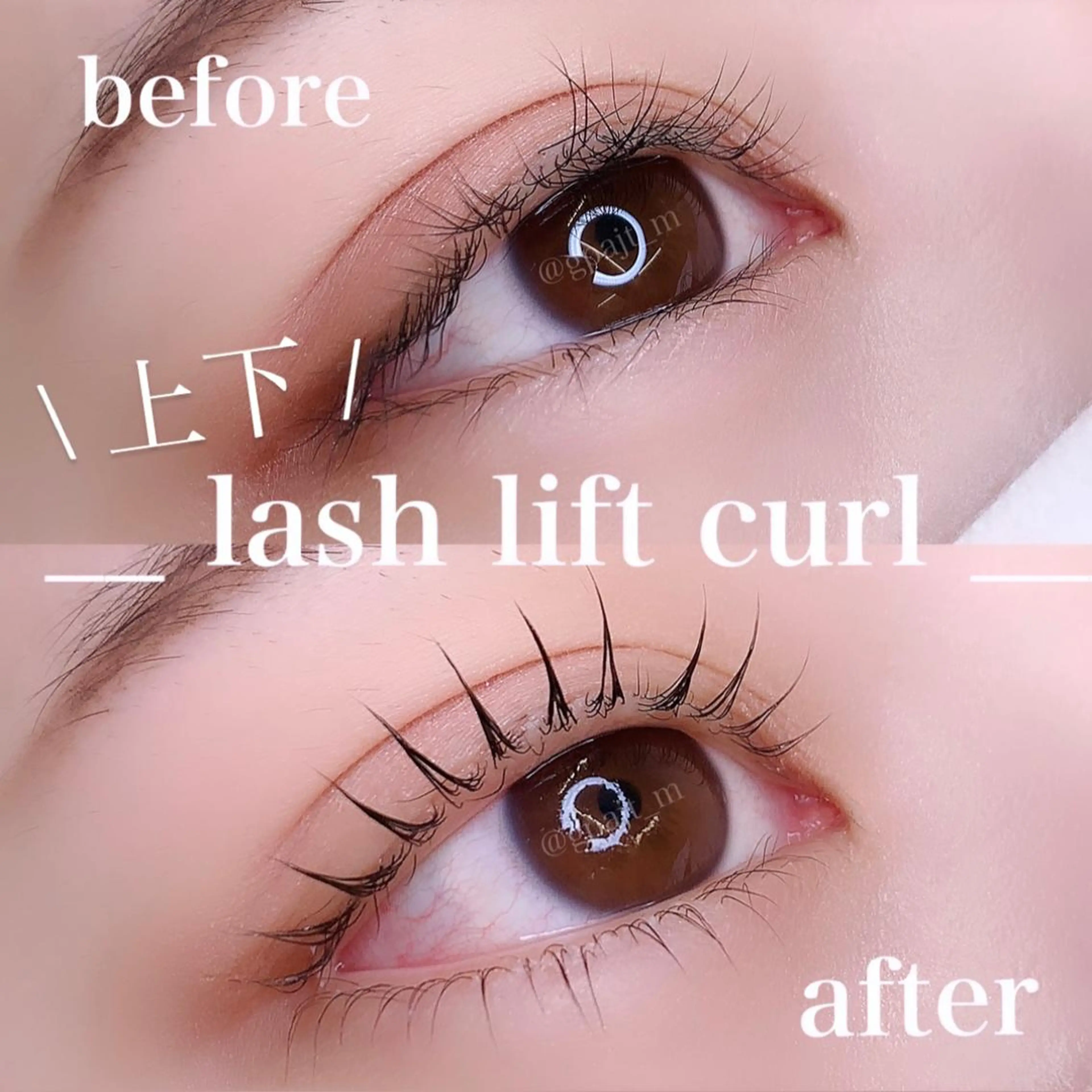 マツエク・マツパ アイブロウ manami ❤︎のマツエク・マツパデザイン