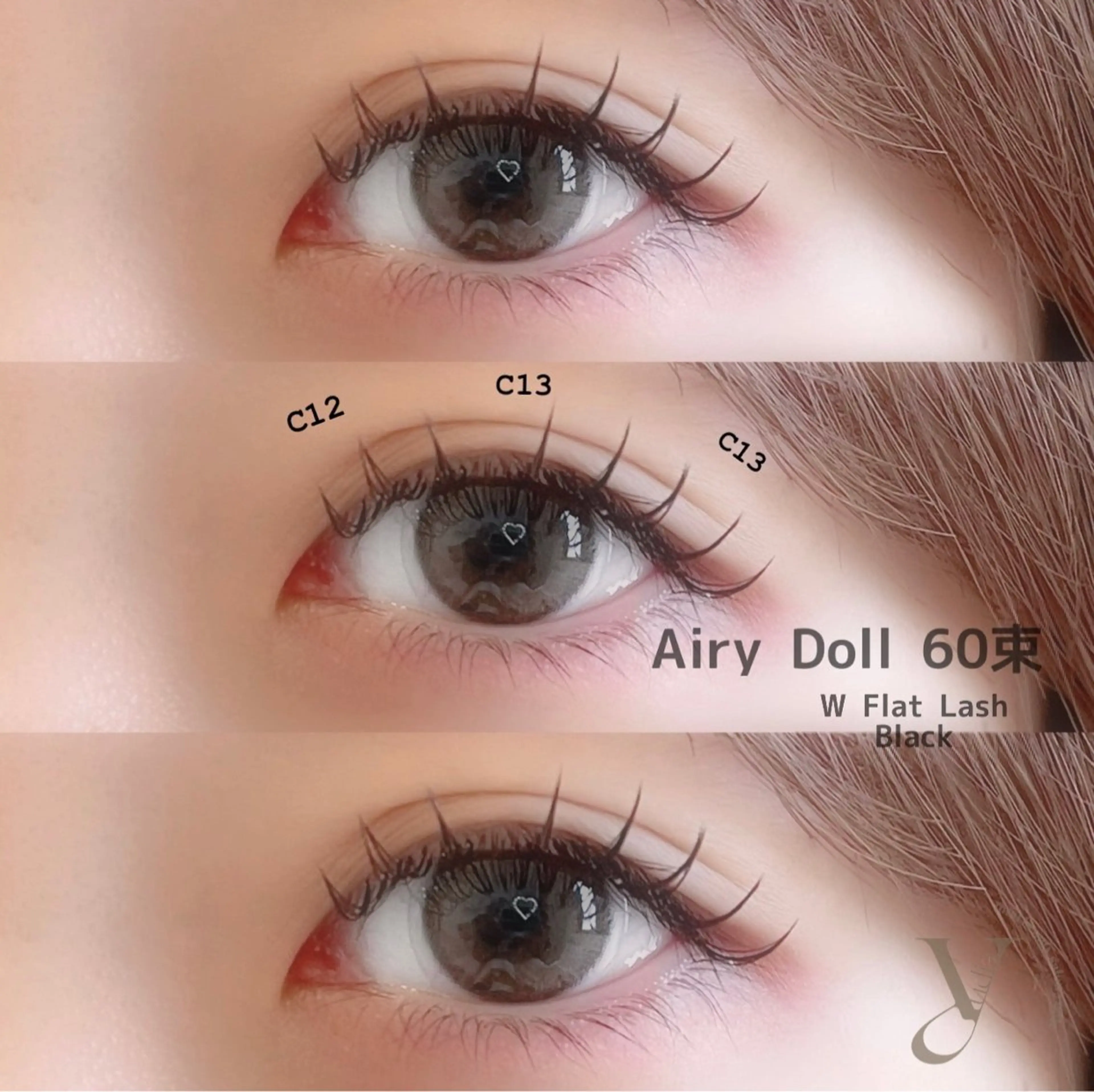 エアリードール(Wフラットラッシュ)60束 #LEDマツエク｜𝐧𝐞𝐨𝐧新宿