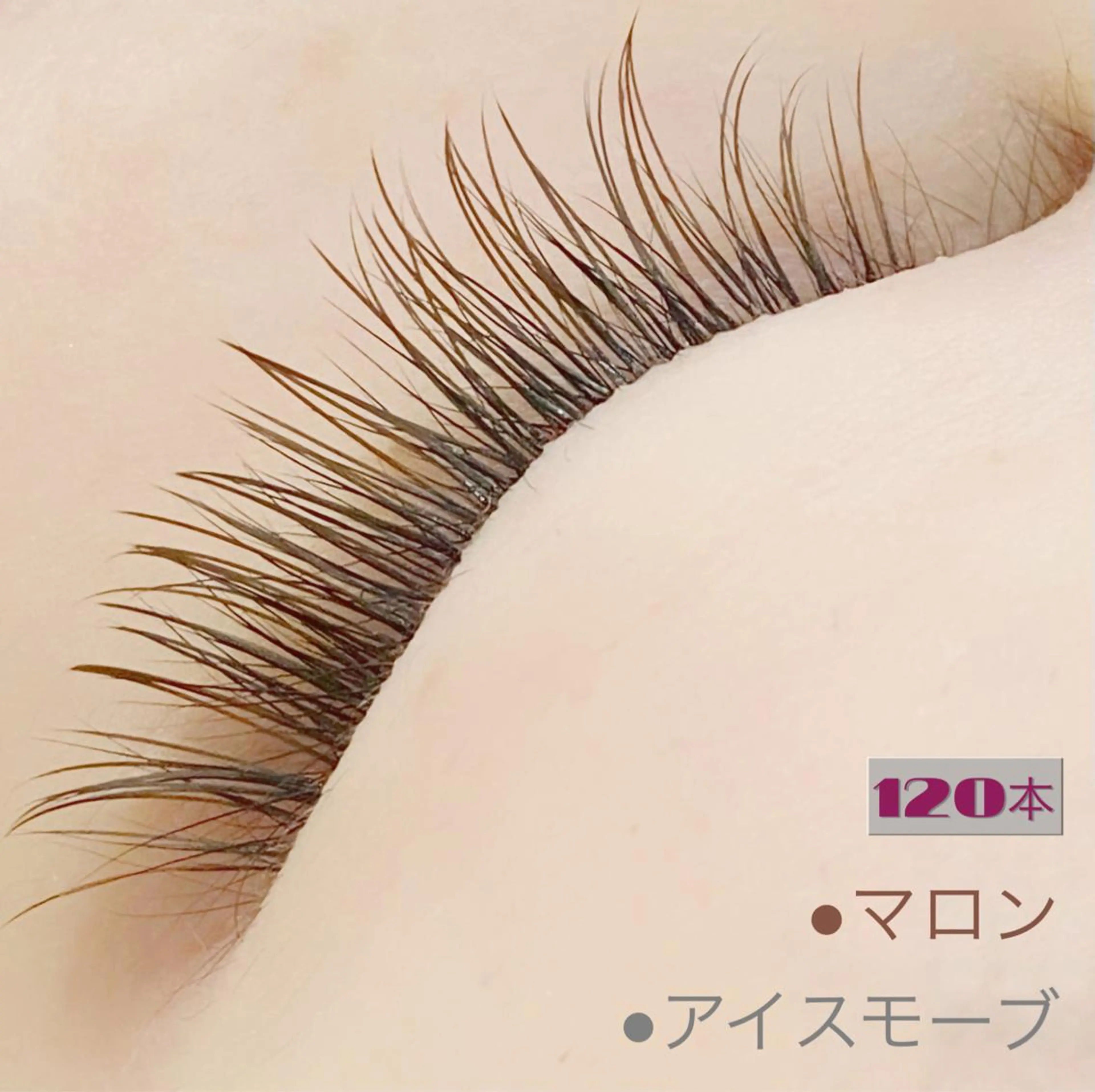 マツエク・マツパ charm所属・charm 【📍大名】のマツエク・マツパデザイン