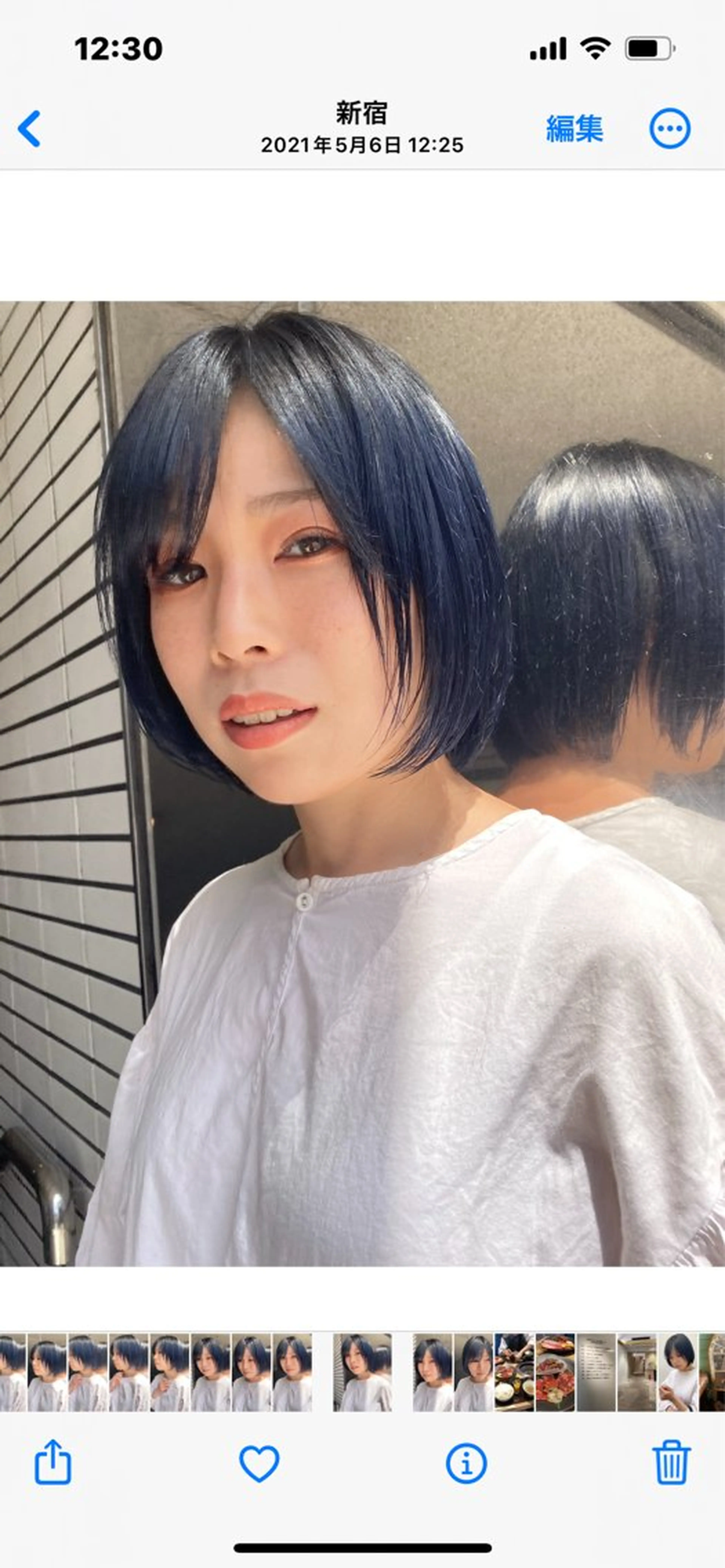 ショート FILMS所属・宮城 星のヘアスタイル