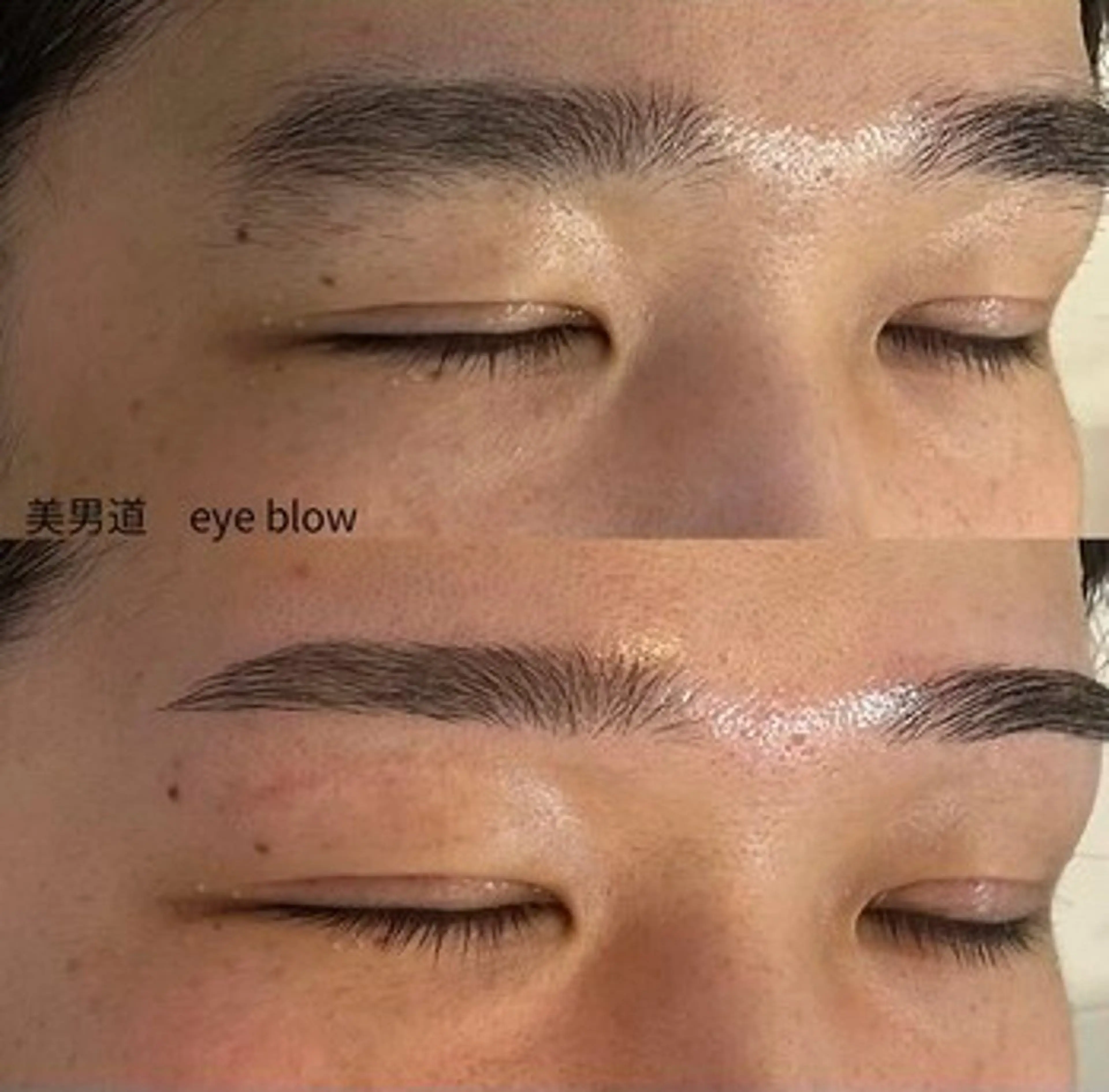 メンズ アイブロウ ワックス脱毛 眉カット BINANDO 桑原の眉毛・アイブロウイメージ
