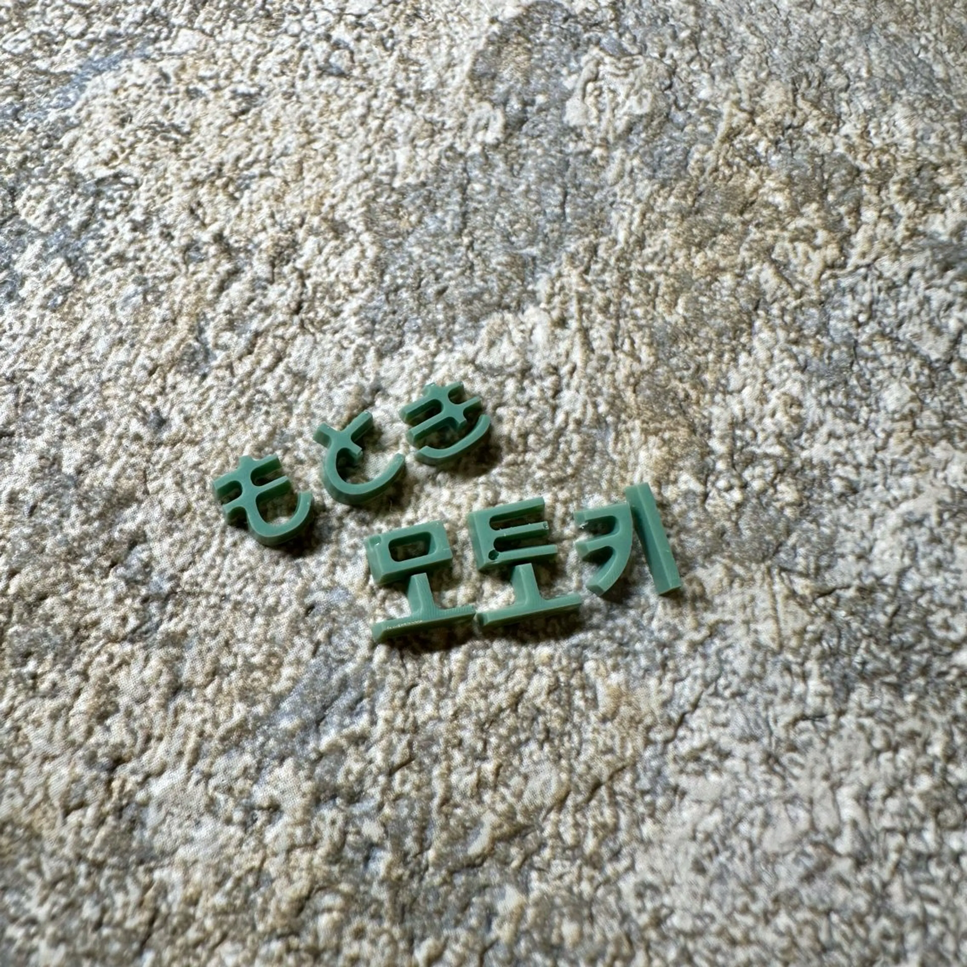 ネイル Risa　/ EARTH小山のネイルデザイン