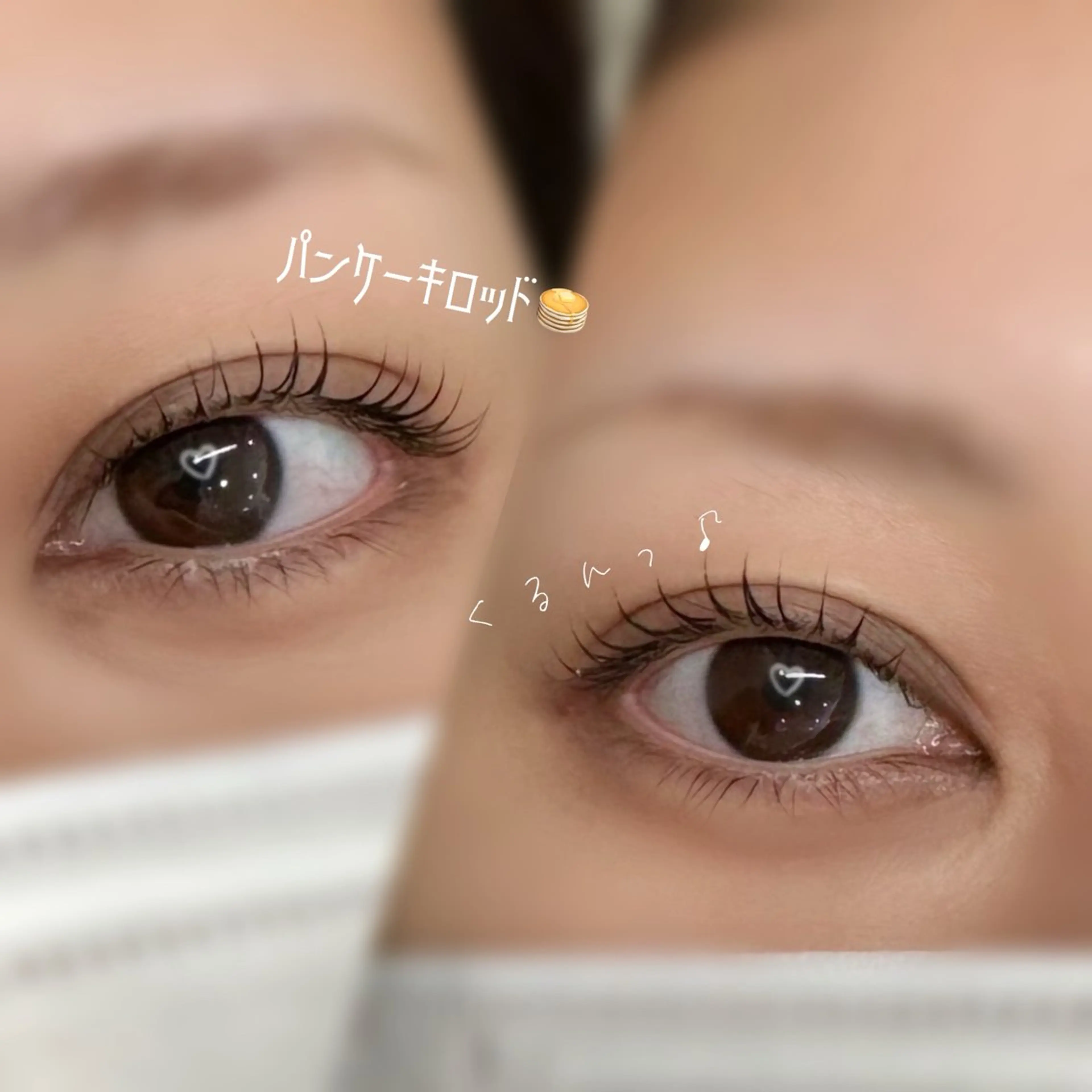 マツエク・マツパ 束感まつ毛 韓国風マツエク betty Kanegaeのマツエク・マツパデザイン