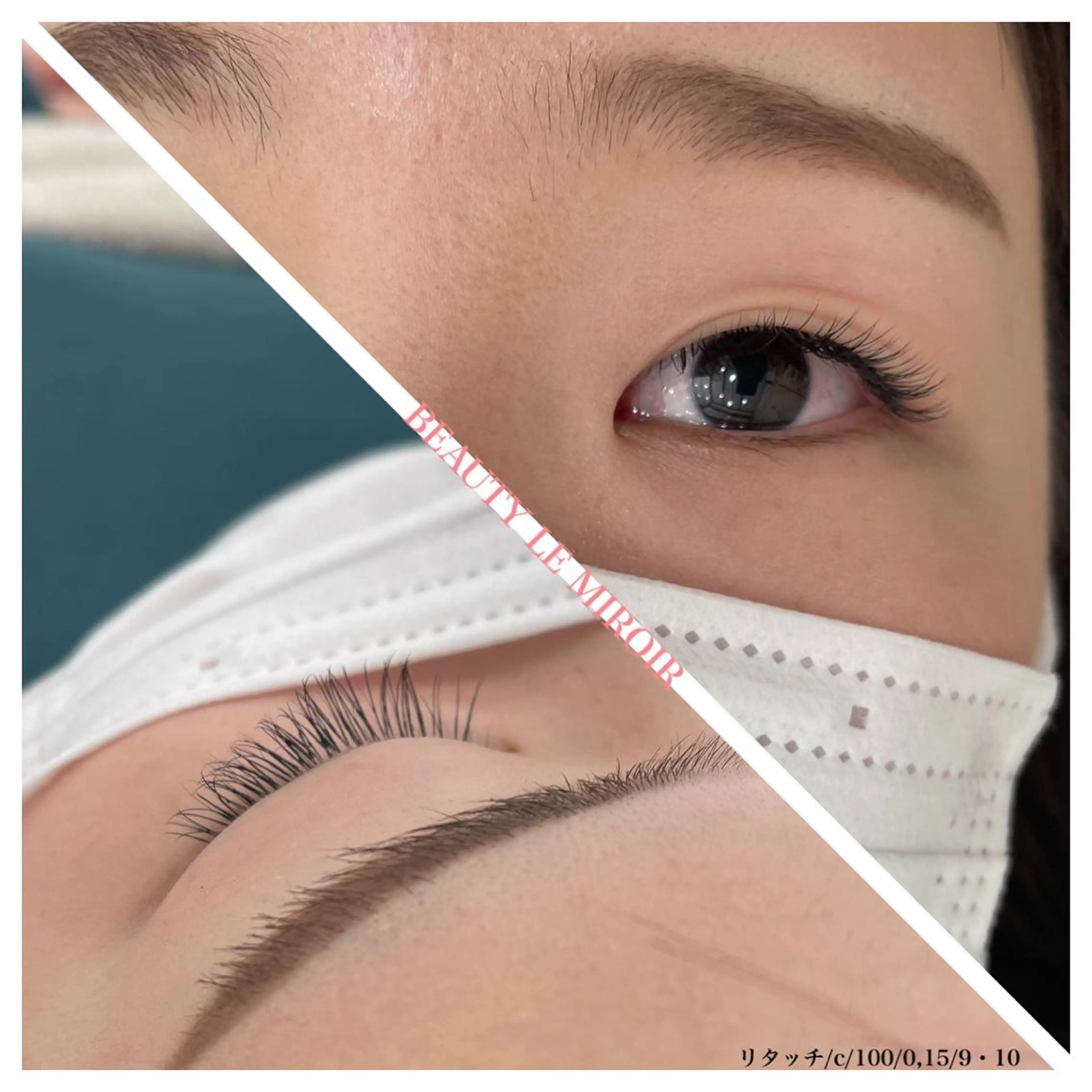 マツエク・マツパ ビューティー ミロワールのエステ・リラクイメージ