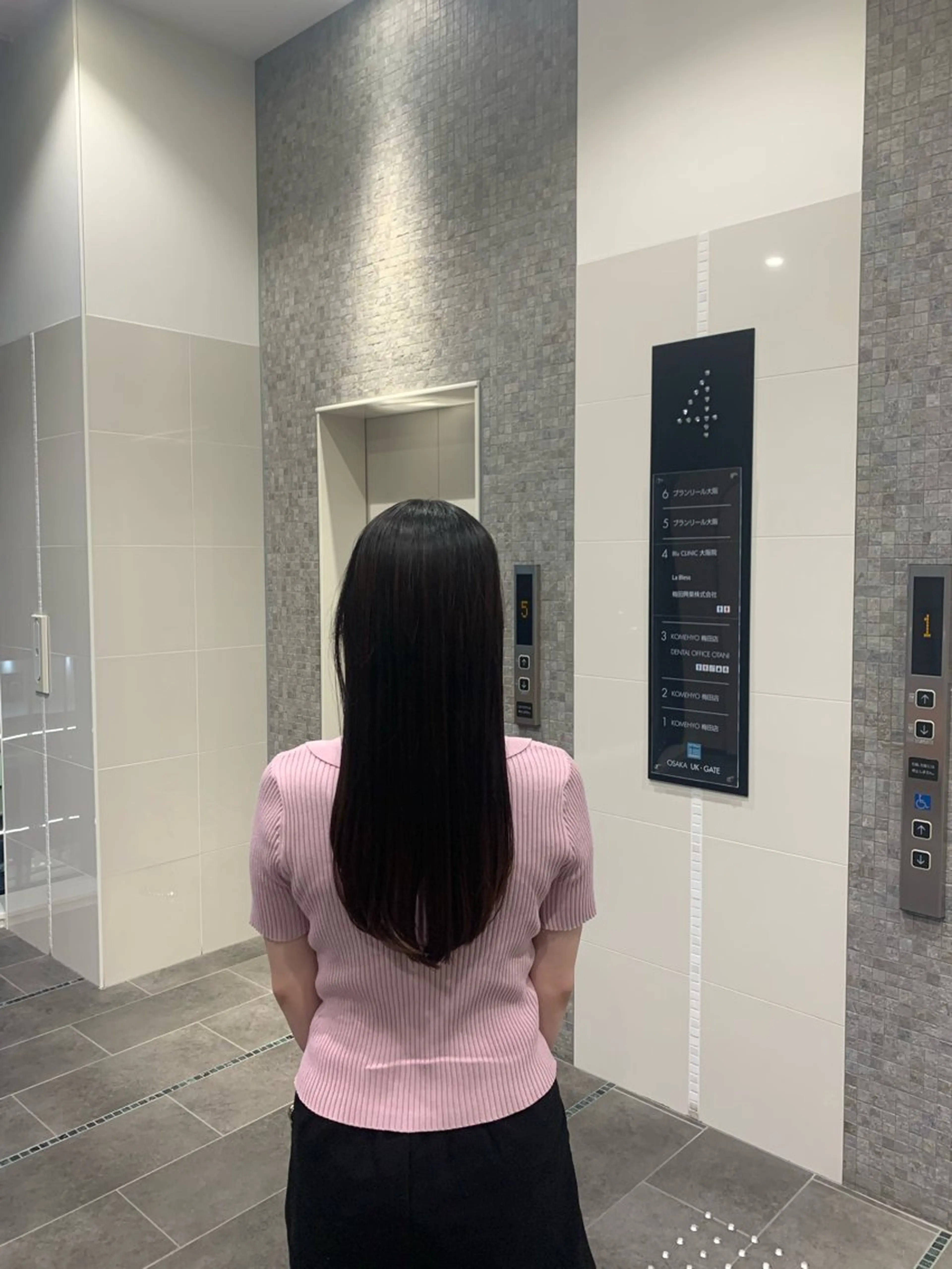 ロング 梅田美容室　山本 歩夢のヘアスタイル