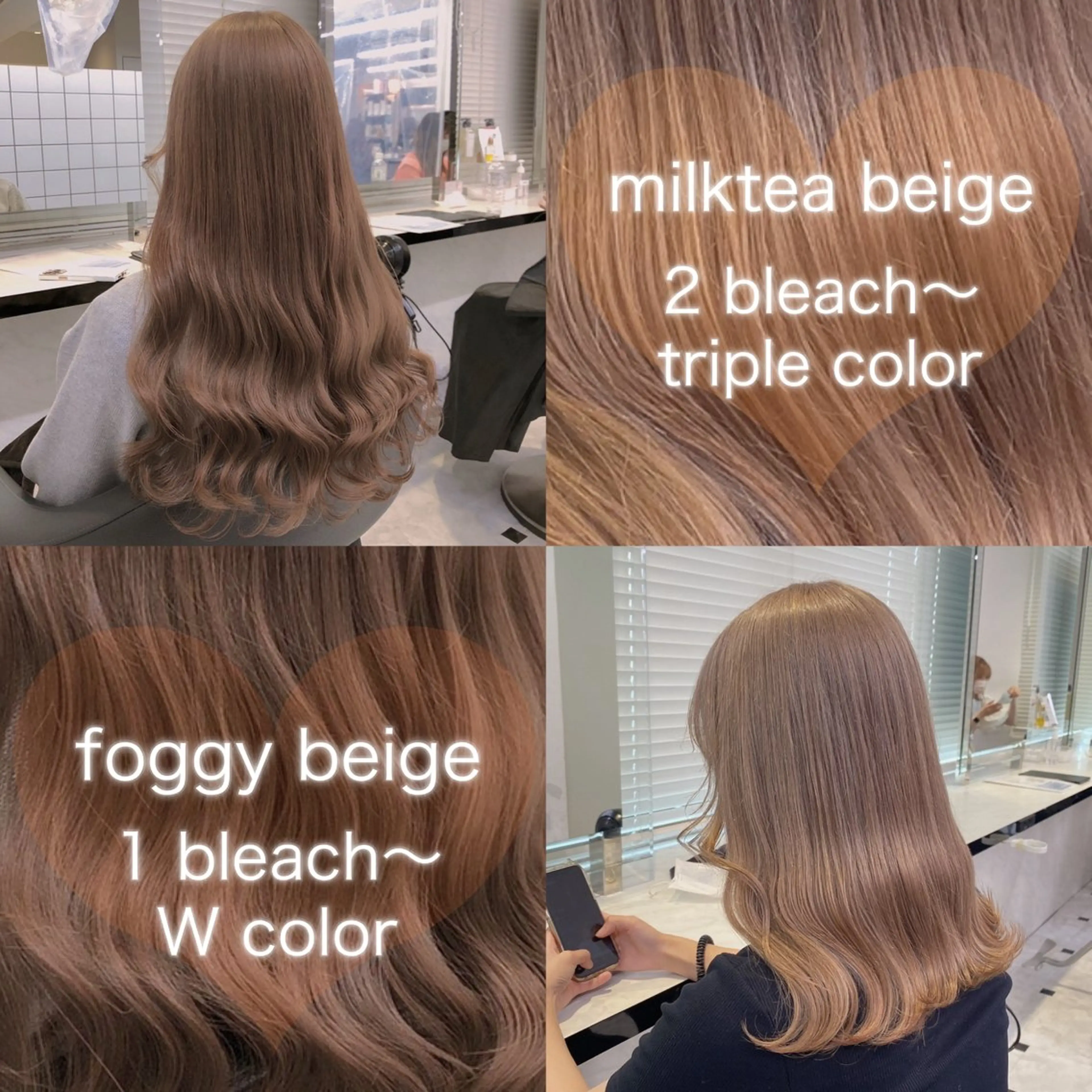 ロング カラー ヘアカラー 透明感ベージュカラー ♡上野♡AIのヘアスタイル