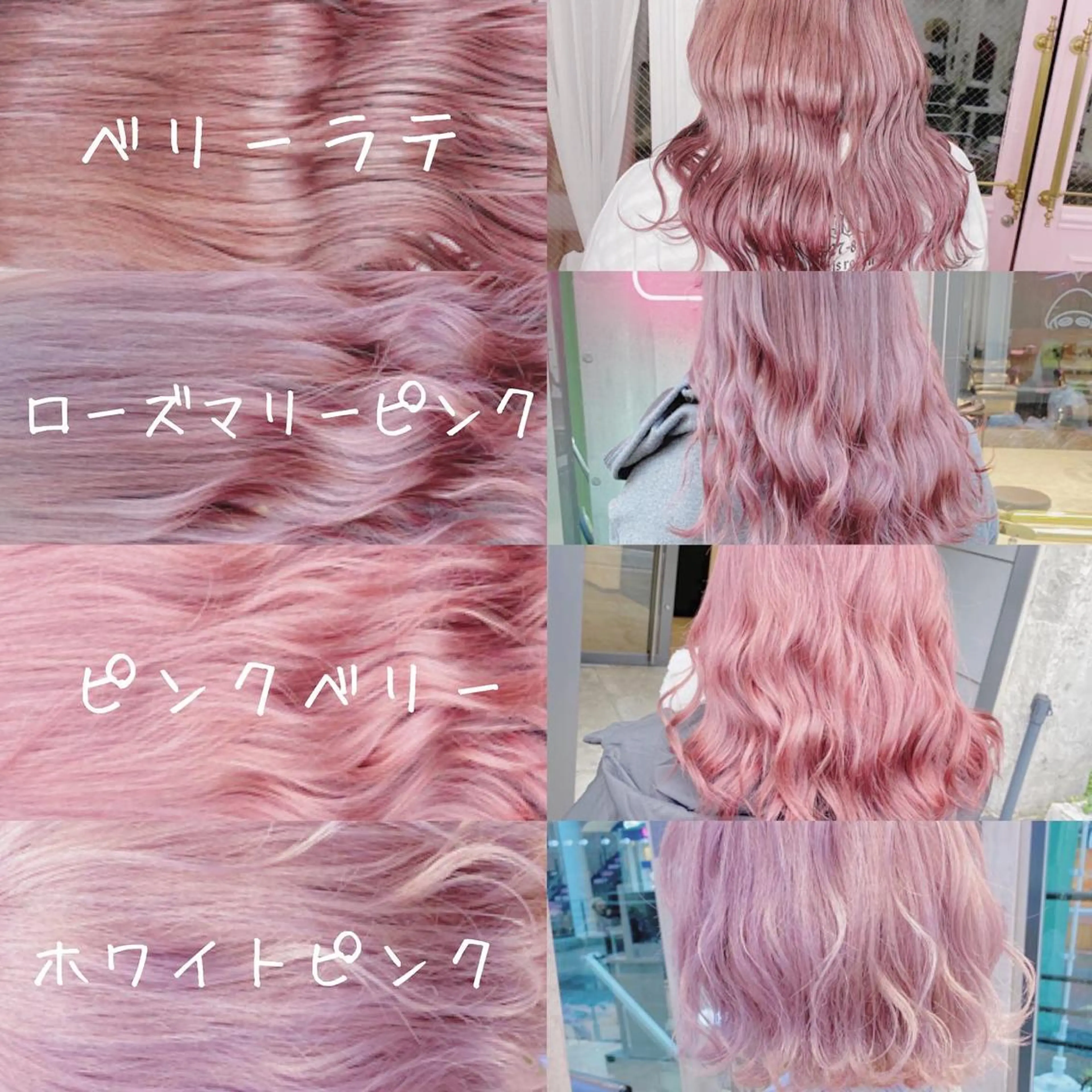 ミディアム カラー ヘアアレンジ アッシュ アッシュグレー ベージュカラー 黒髪 ブリーチ カット ヘアカラー トリートメント ブリーチ/ヘアケア 🪞TAKUMA🪞のヘアスタイル