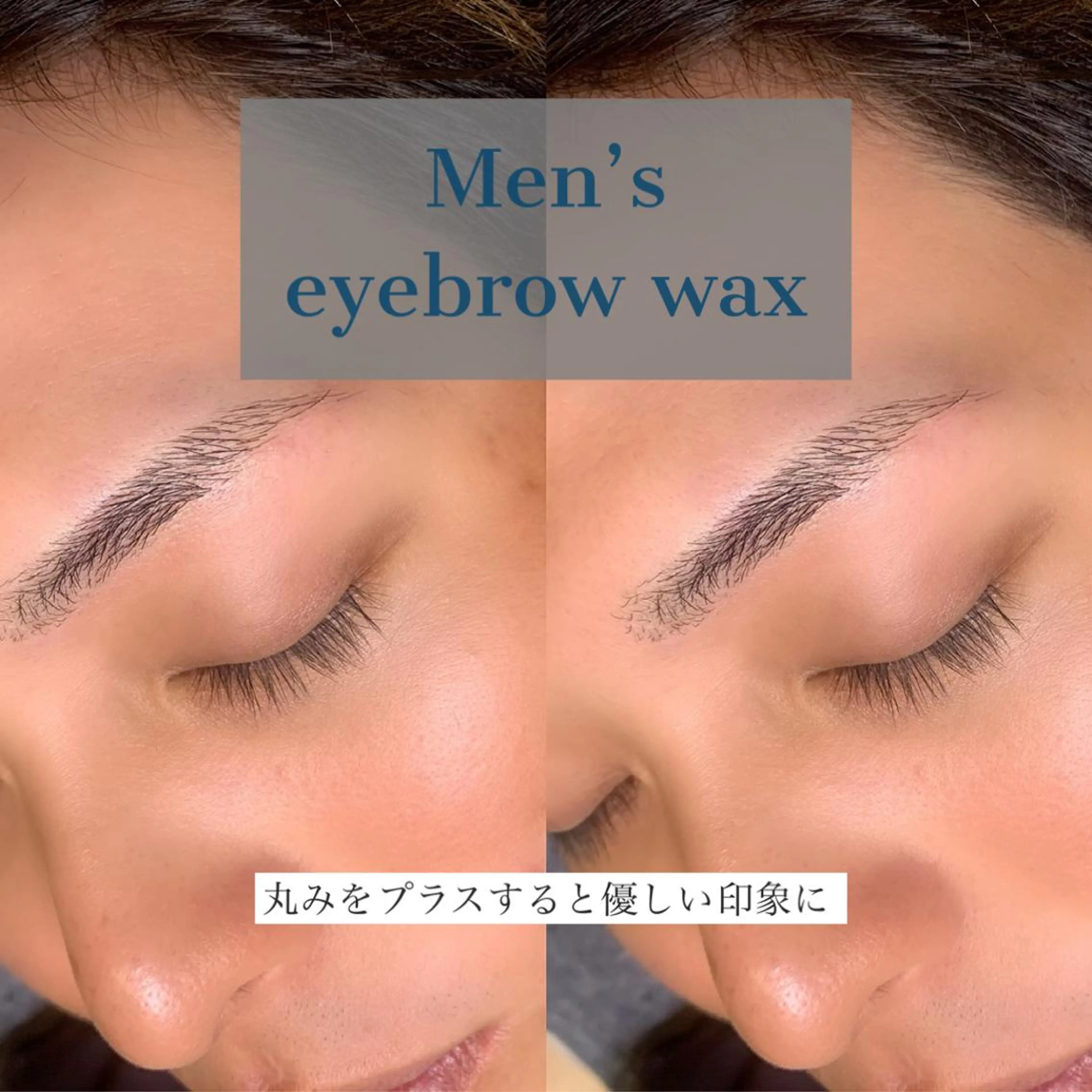 アイブロウ ワックス脱毛 眉カット その他(アイブロウ) Elle　Charme所属・Elle Charmeのマツエク・マツパデザイン