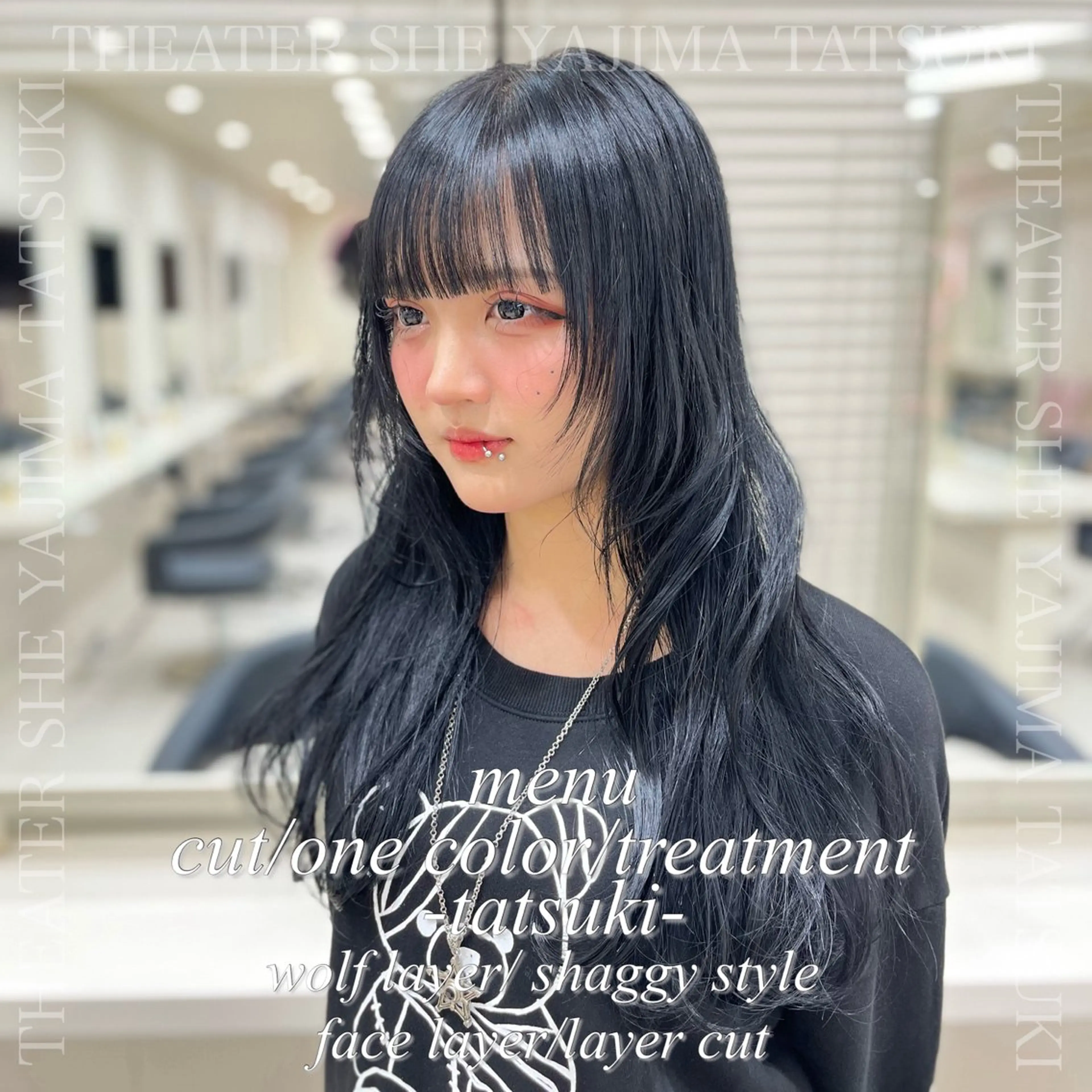 ロング 🫧ハイトーン特化 🐺矢島タツキ🐺のヘアスタイル