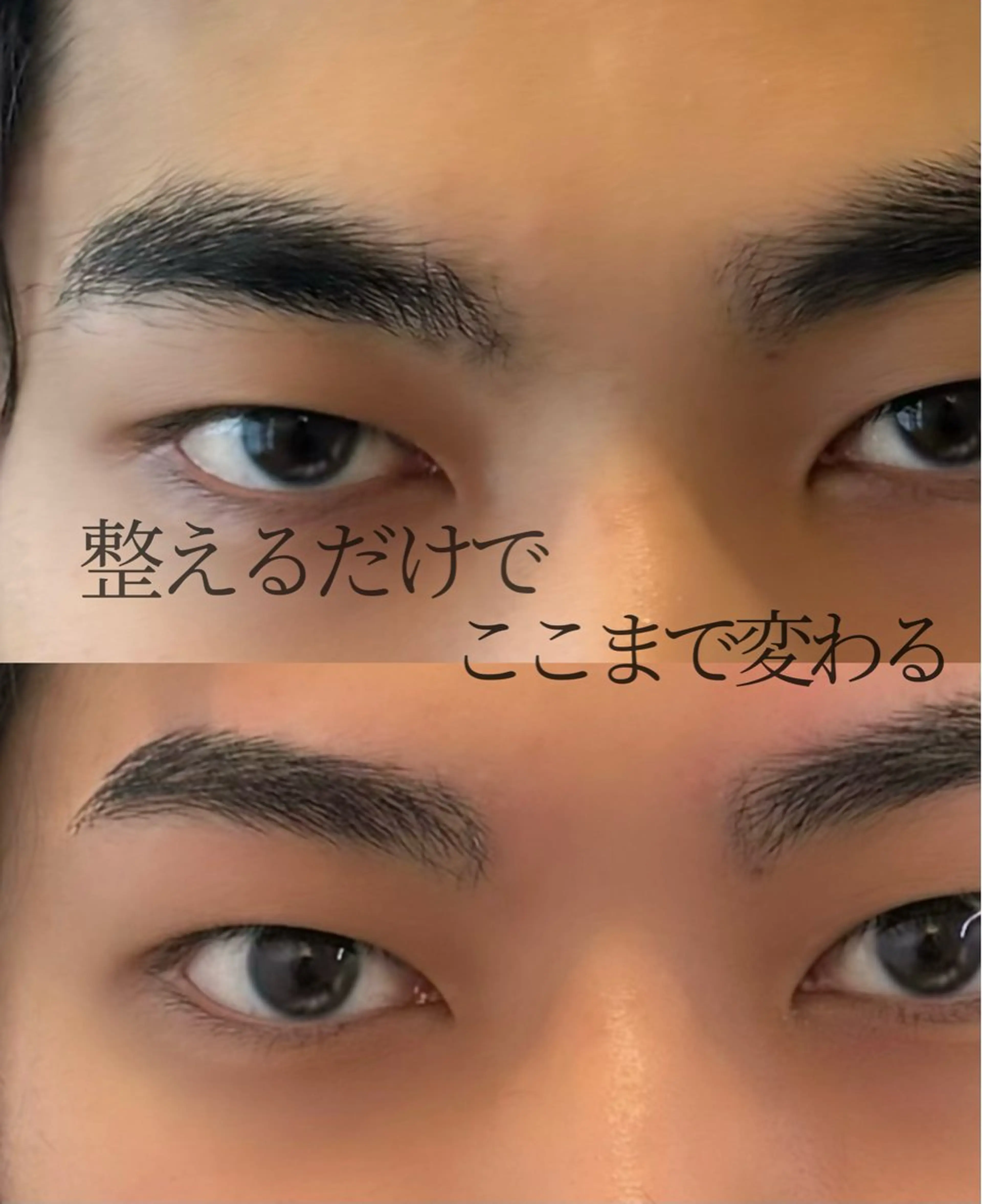 メンズ アイブロウ メンズアイブロウ ワックス脱毛 眉カット その他(アイブロウ) 眉毛&まつげパーマ THE EYEBROW BAR n　【ザ　アイブロウバー　エヌ】所属・渋谷・表参道サロン yukaの眉毛・アイブロウイメージ
