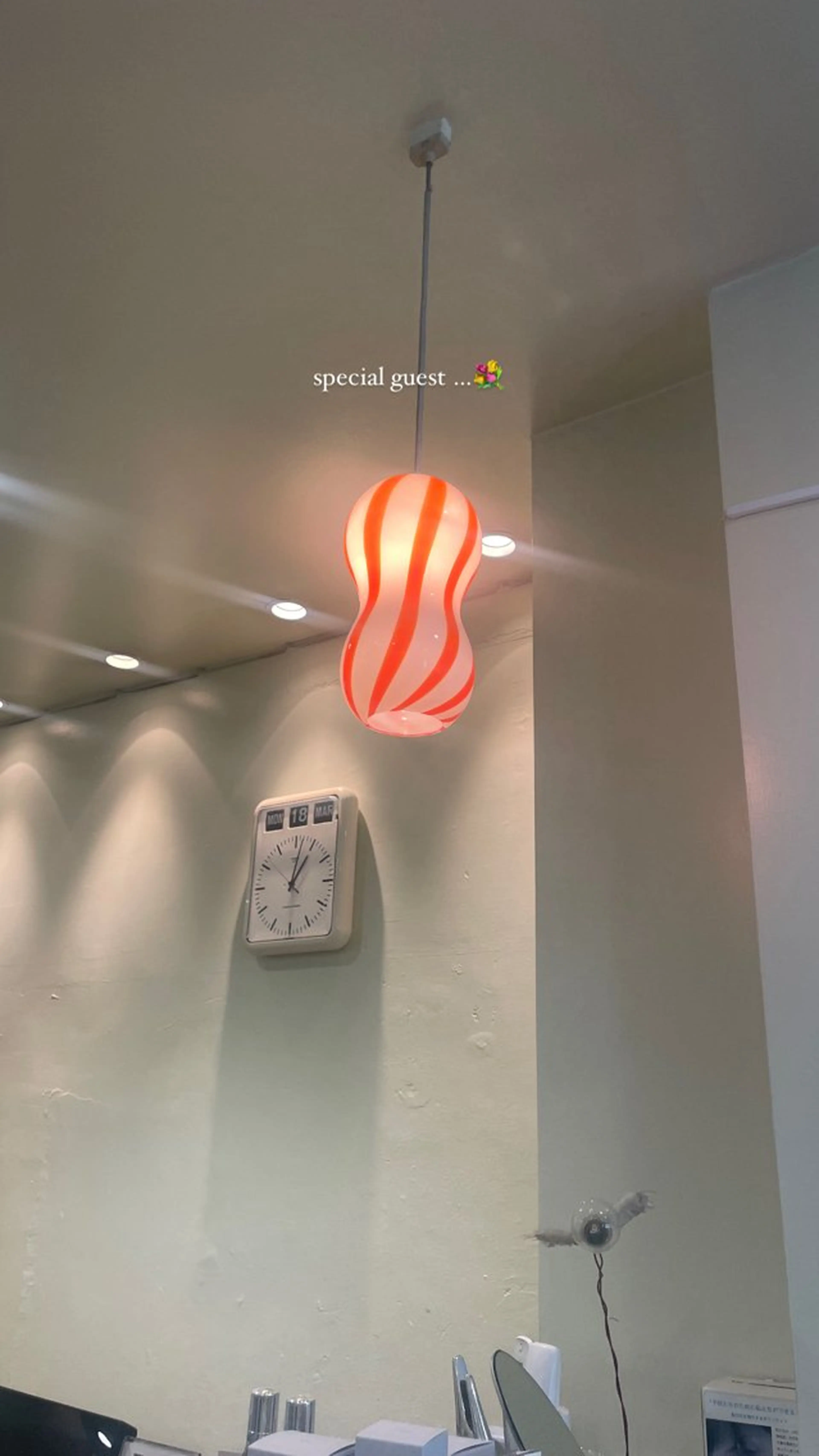 丸山 愛万音のヘアスタイル