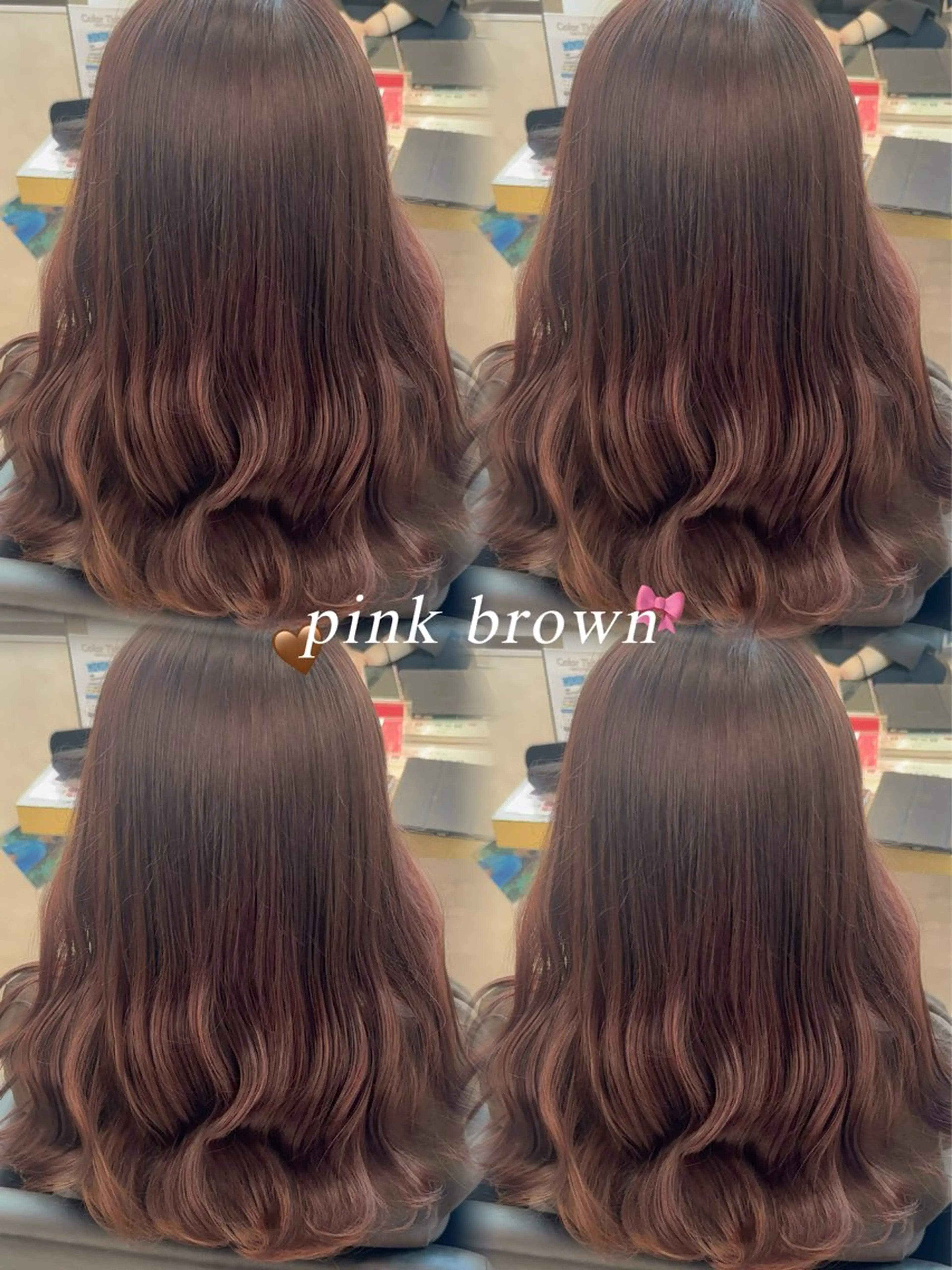 ロング カラー ピンクカラー 暖色/髪質改善/ ツヤ髪🎀本田愛来のヘアスタイル