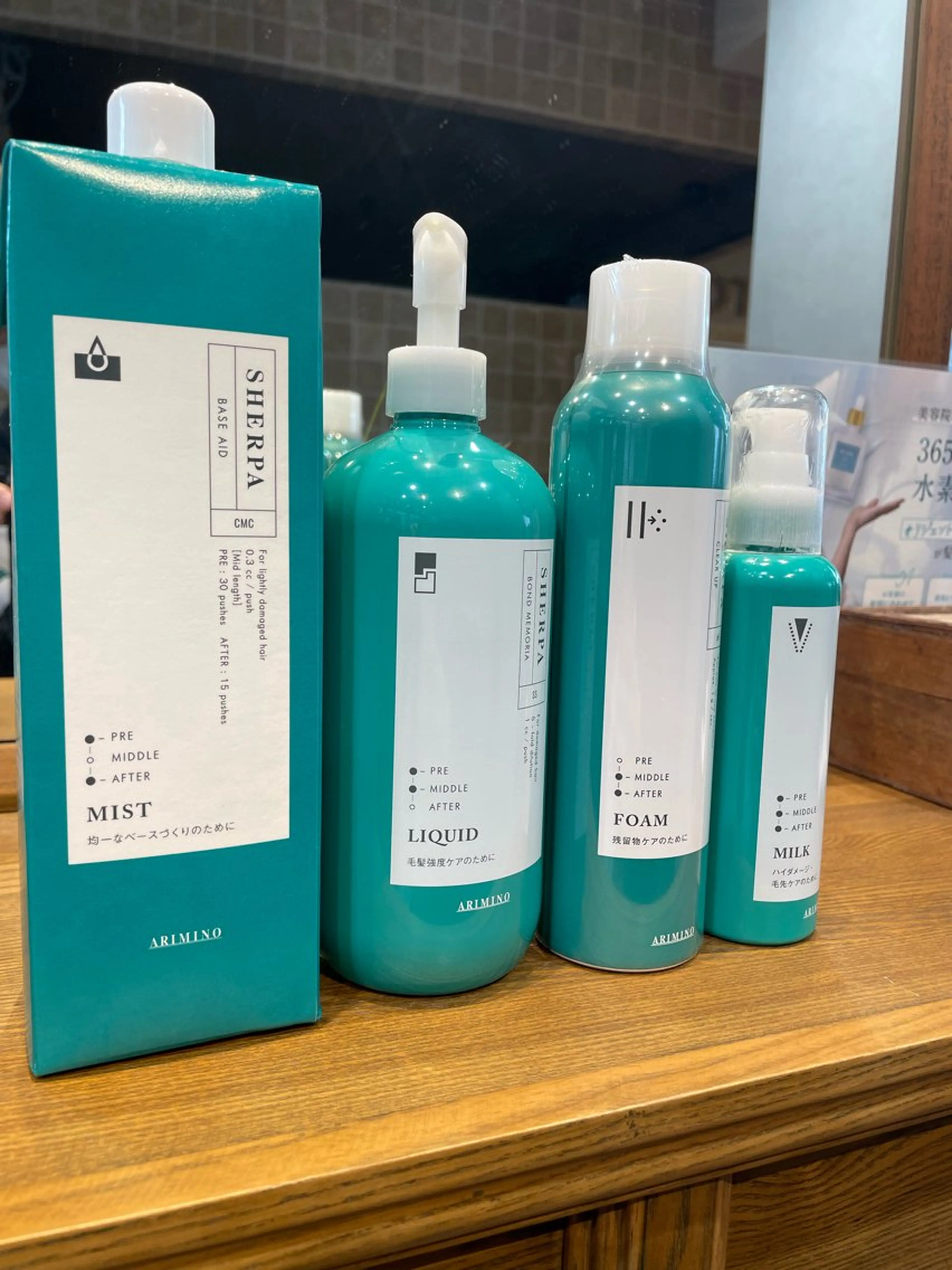 ロング カラー パーマ 美容室amor所属・美髪 透明感カラーSotaのヘアスタイル