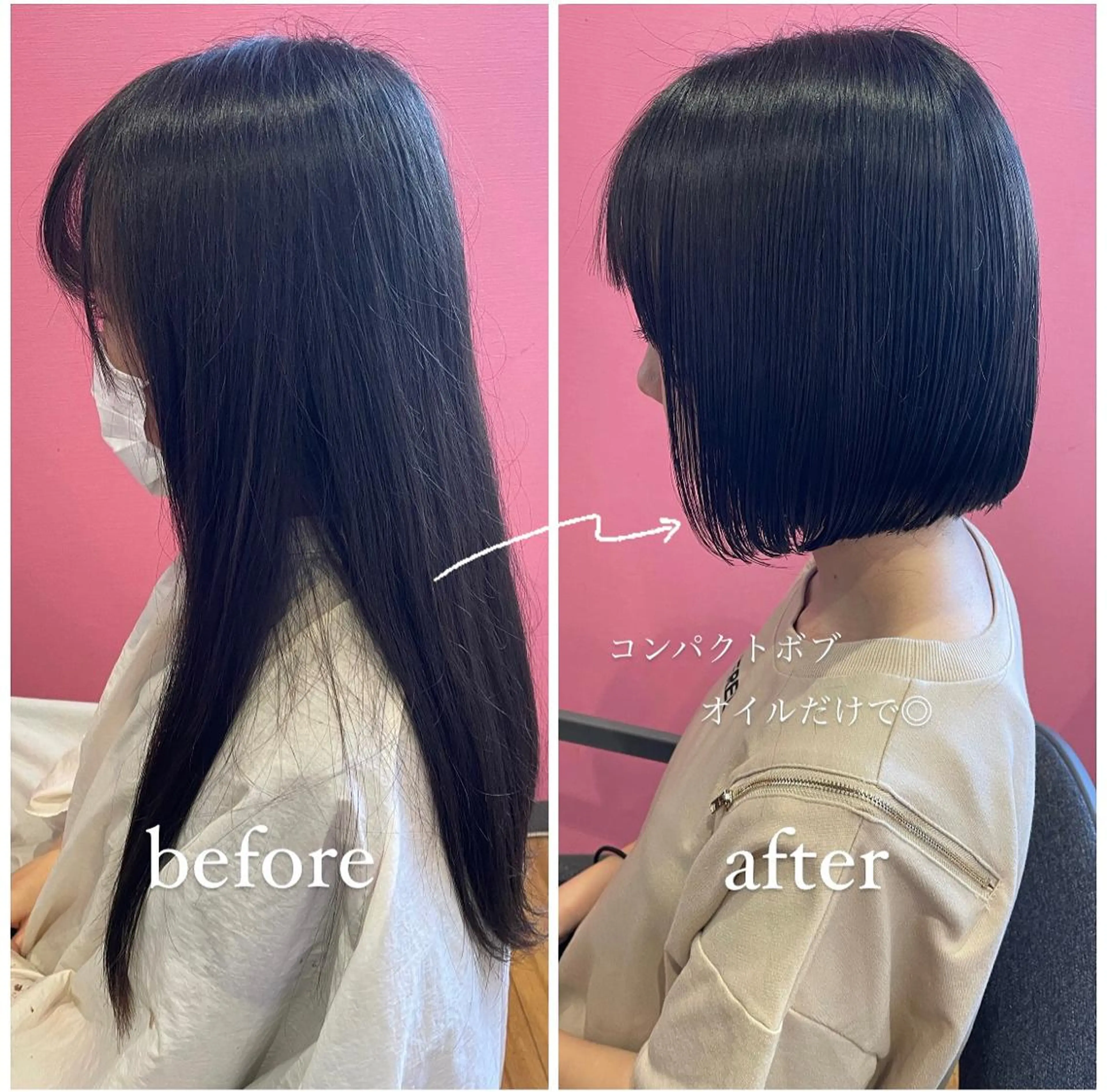 ショート ボブ カット ヘアカラー トリートメント 北九州美容室 🕊️わかな✂︎のヘアスタイル