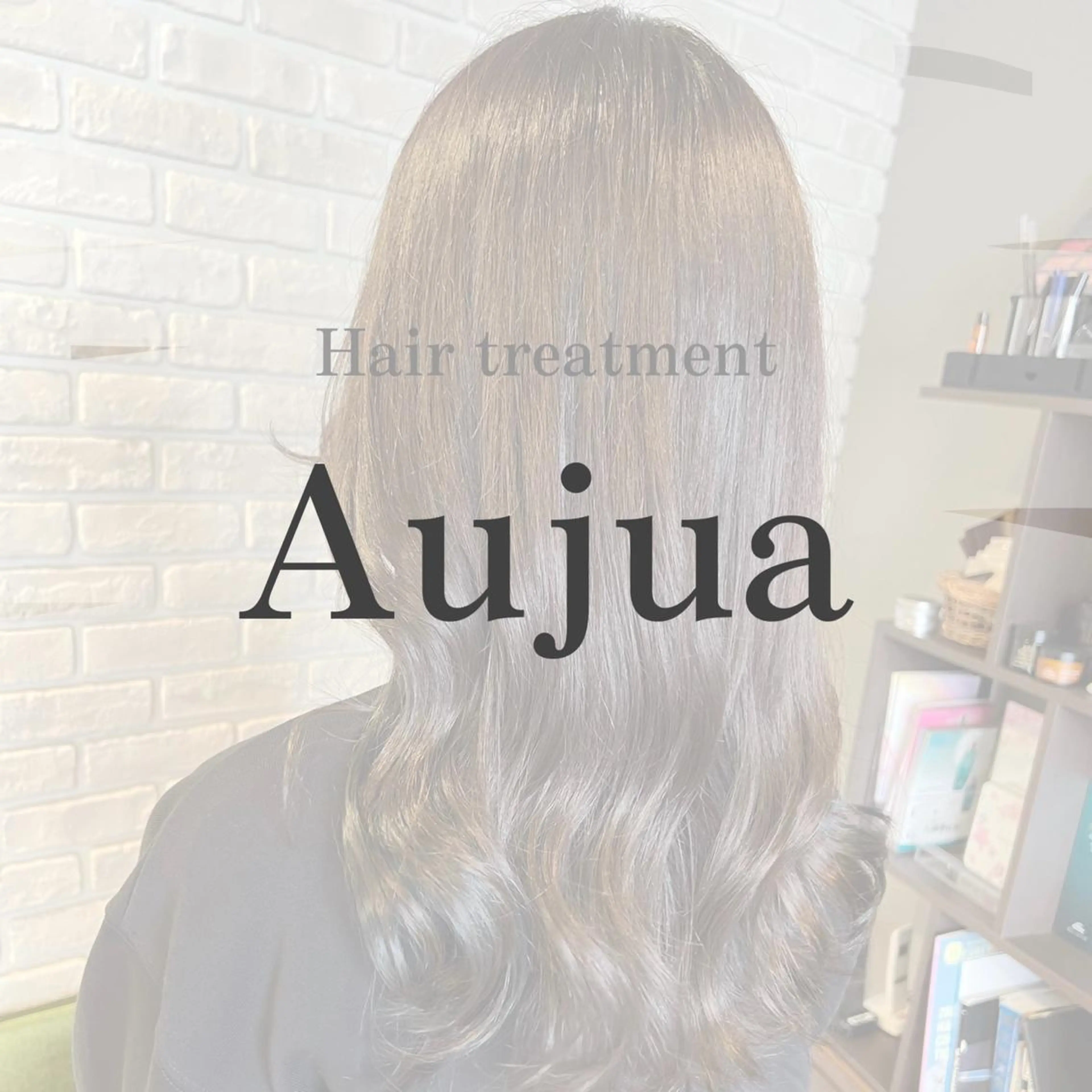 愛乃 εїз⟡.·*.のヘアスタイル