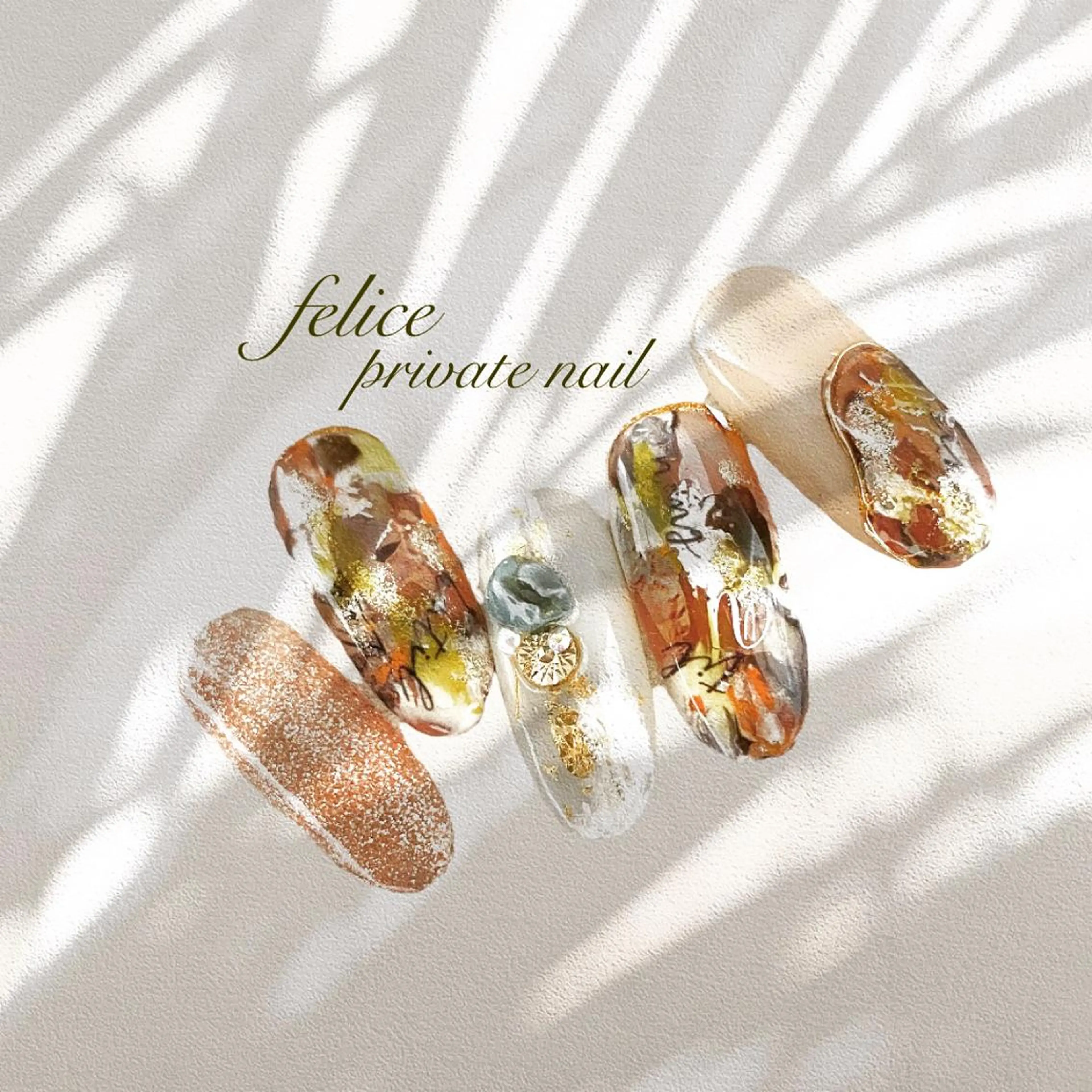 ネイル ジェルネイル ハードジェル スカルプネイル ソフトジェル プライベートサロン Rのネイルデザイン