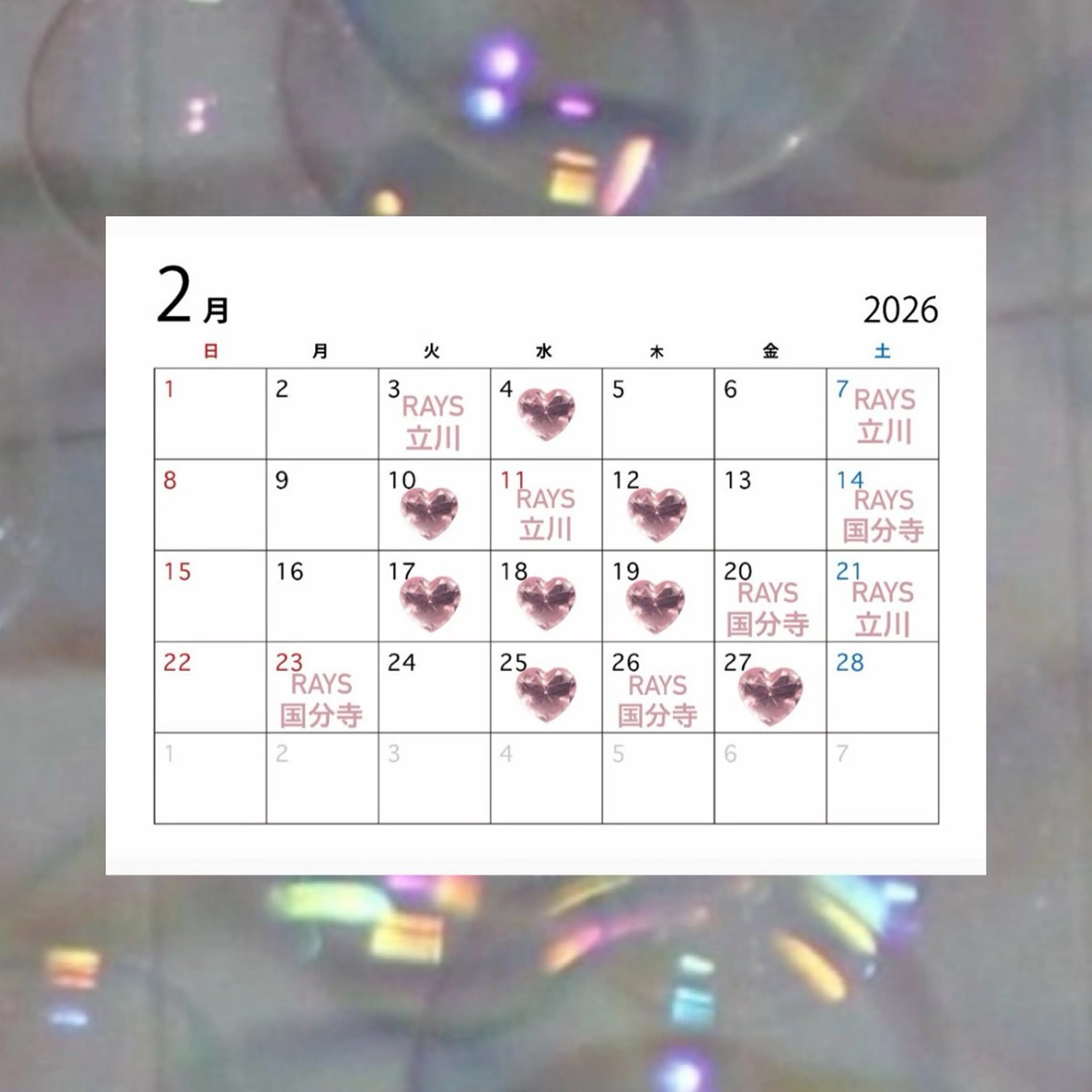 ショート カラー パーマ ヘアアレンジ メンズ .⋆⟡💖 Marin💖⟡⋆.のヘアスタイル