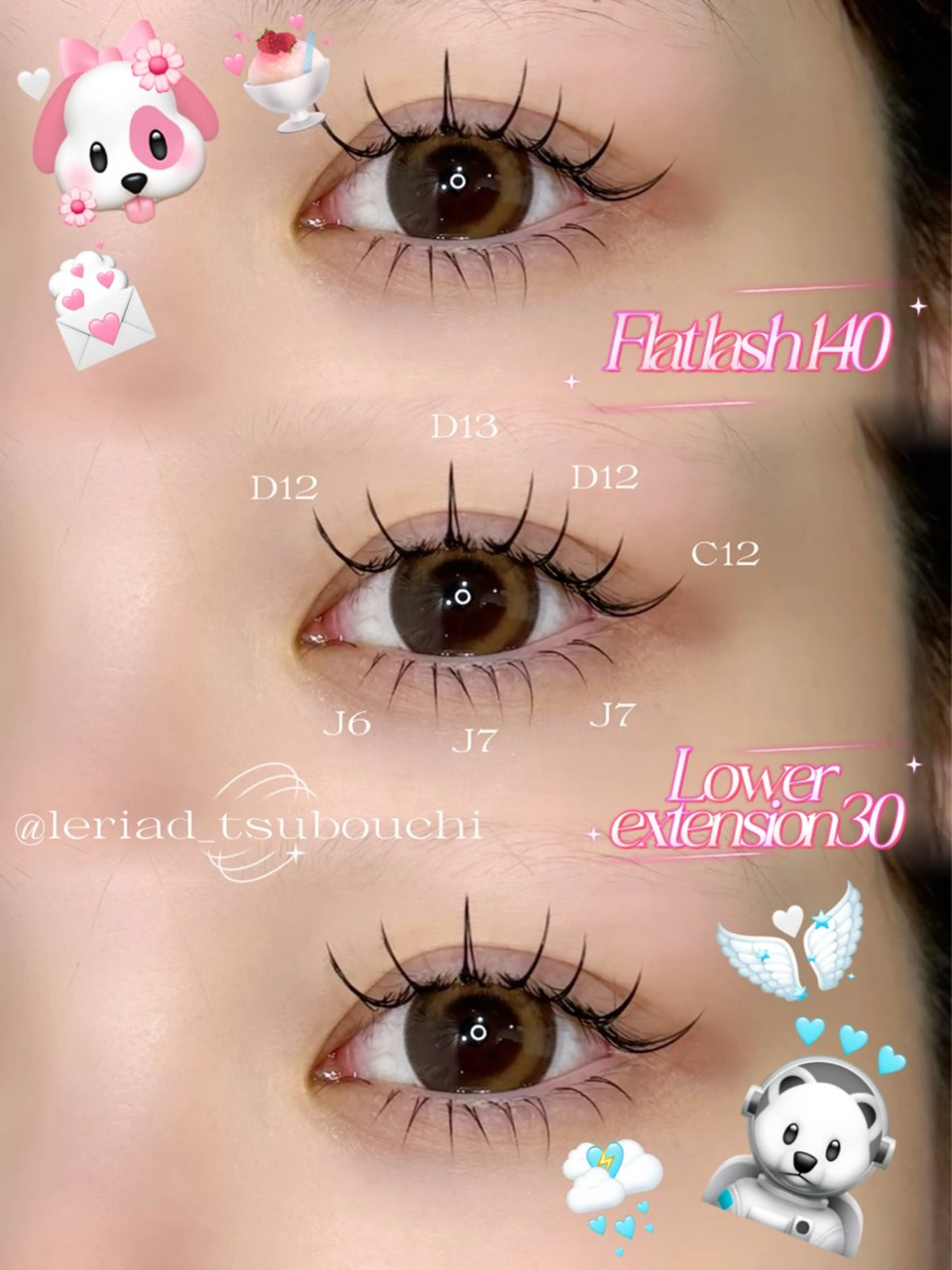 マツエク・マツパ マツエク Le Riad 栄 🦋坪内のマツエク・マツパデザイン