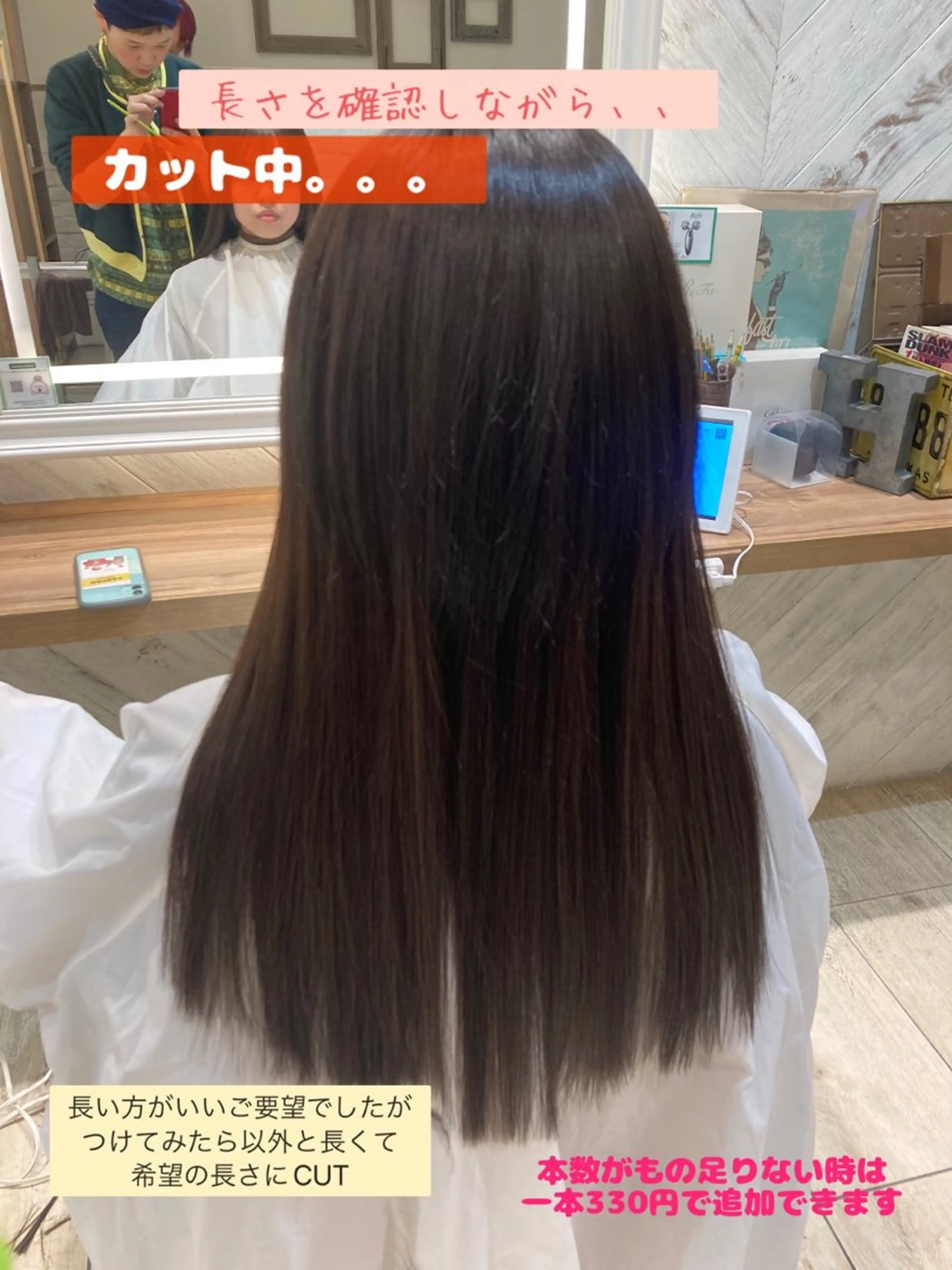 セミロング カット ヘアカラー パーマ 縮毛矯正 トリートメント エクステ ヘッドスパ ヘアセット ハウス山下あやか 成人式カットカラーのヘアスタイル