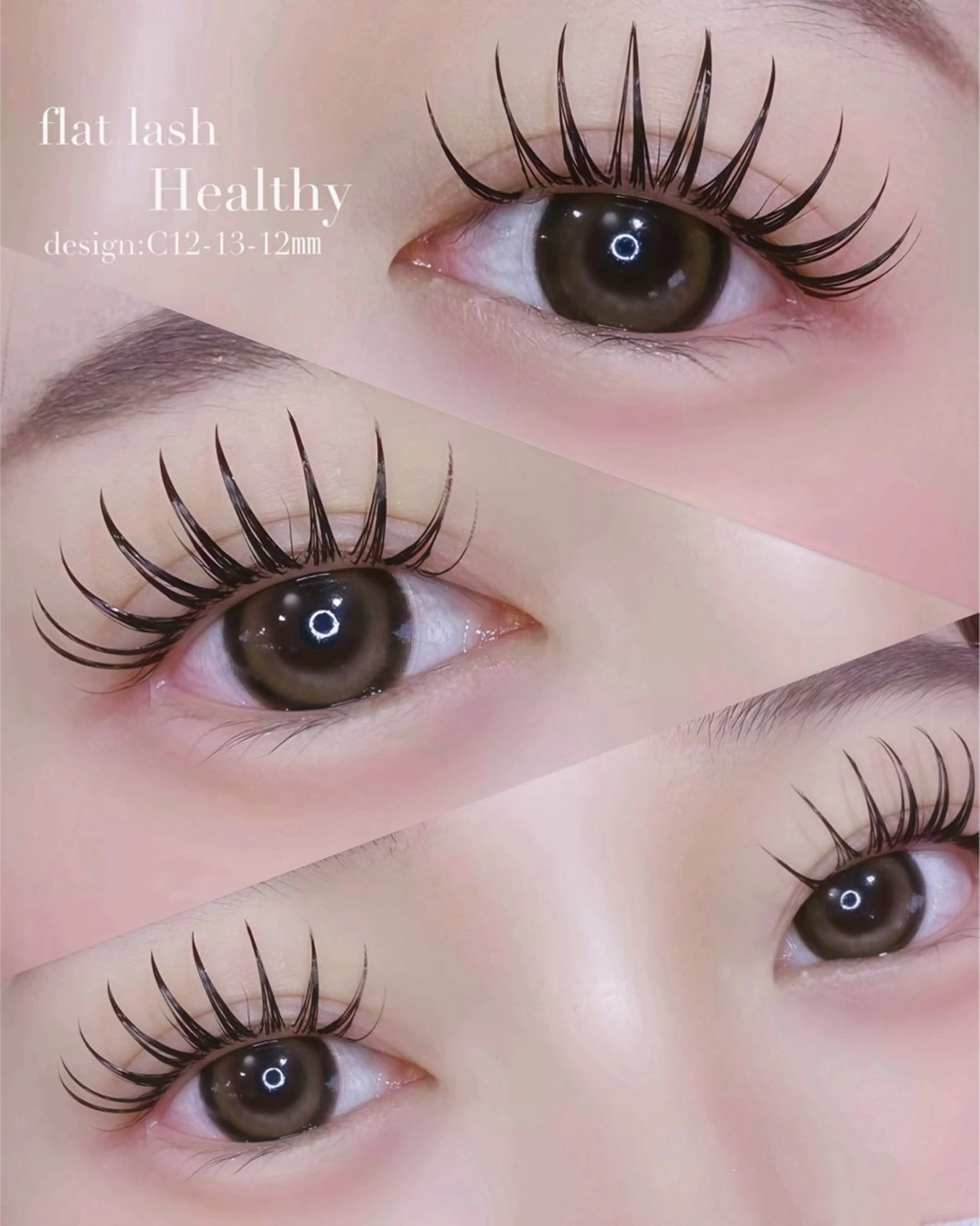 マツエク・マツパ バインドロック 束感まつ毛 フラットラッシュ ナチュラル パリジェンヌラッシュリフト YK• マツエクサロンのマツエク・マツパデザイン