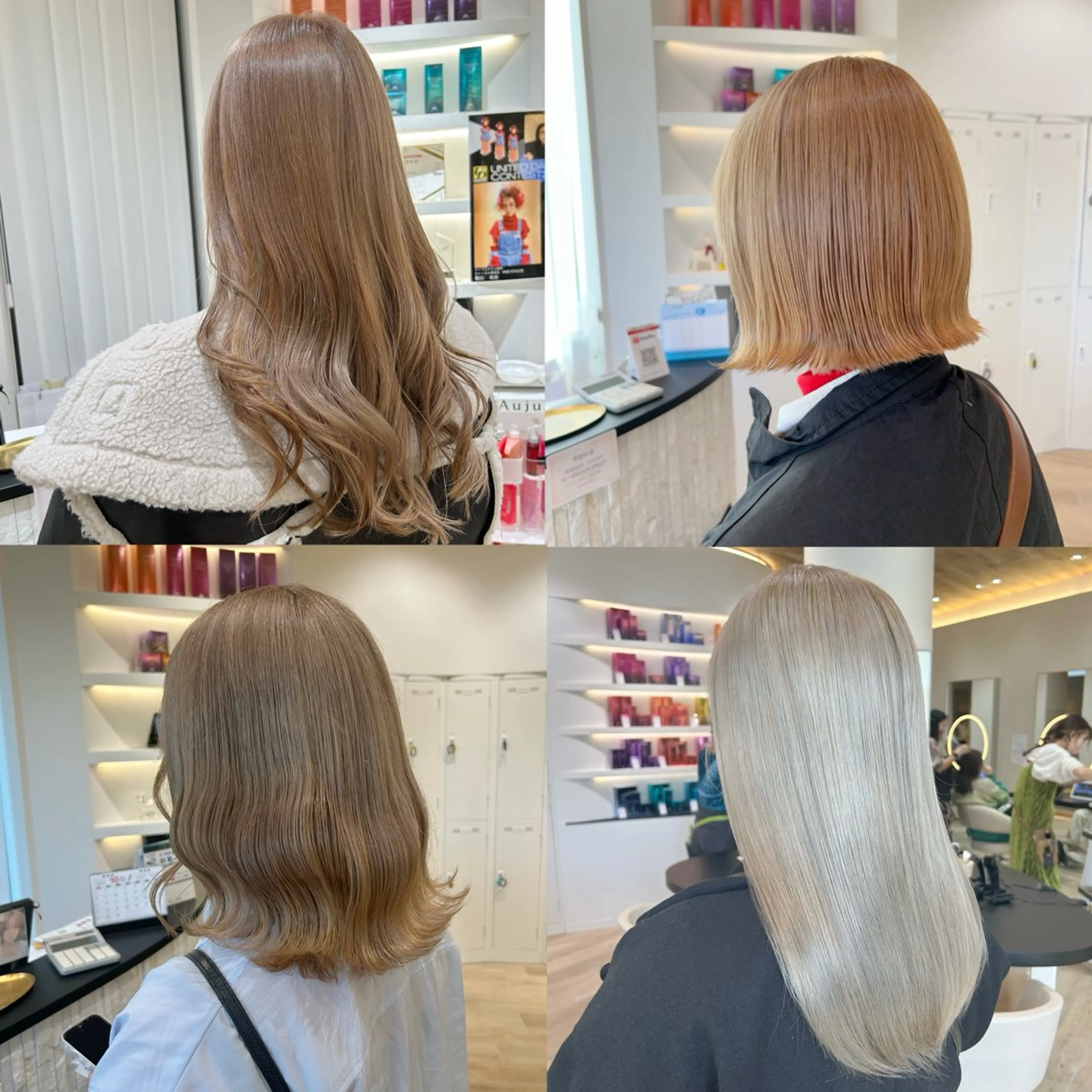 ケアブリーチ+全体カラー+1stepトリートメントの写真