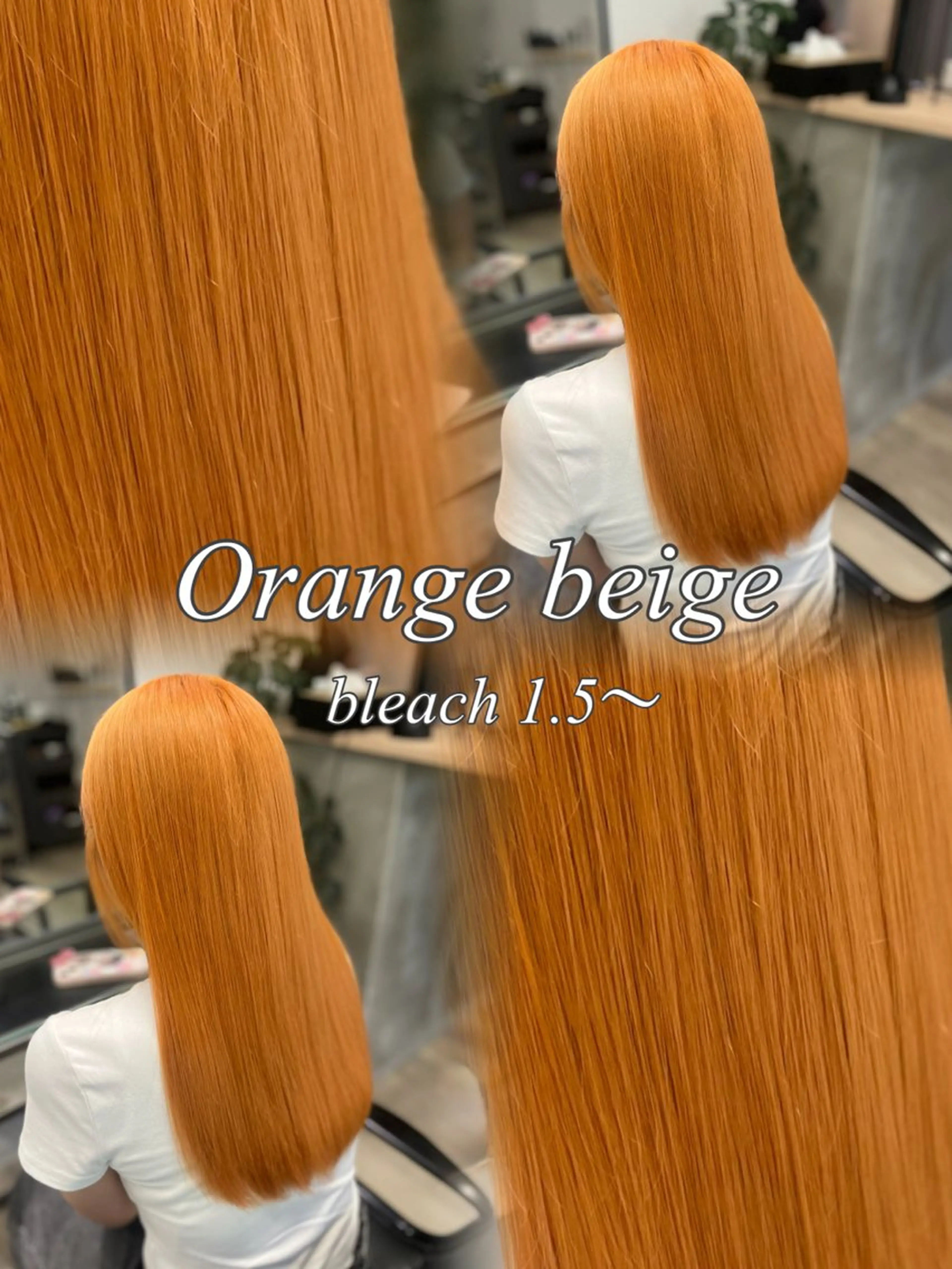 ロング 髪質改善 トリートメント ヘアカラー JIN/暖色カラー /髪質改善/艶髪のヘアスタイル