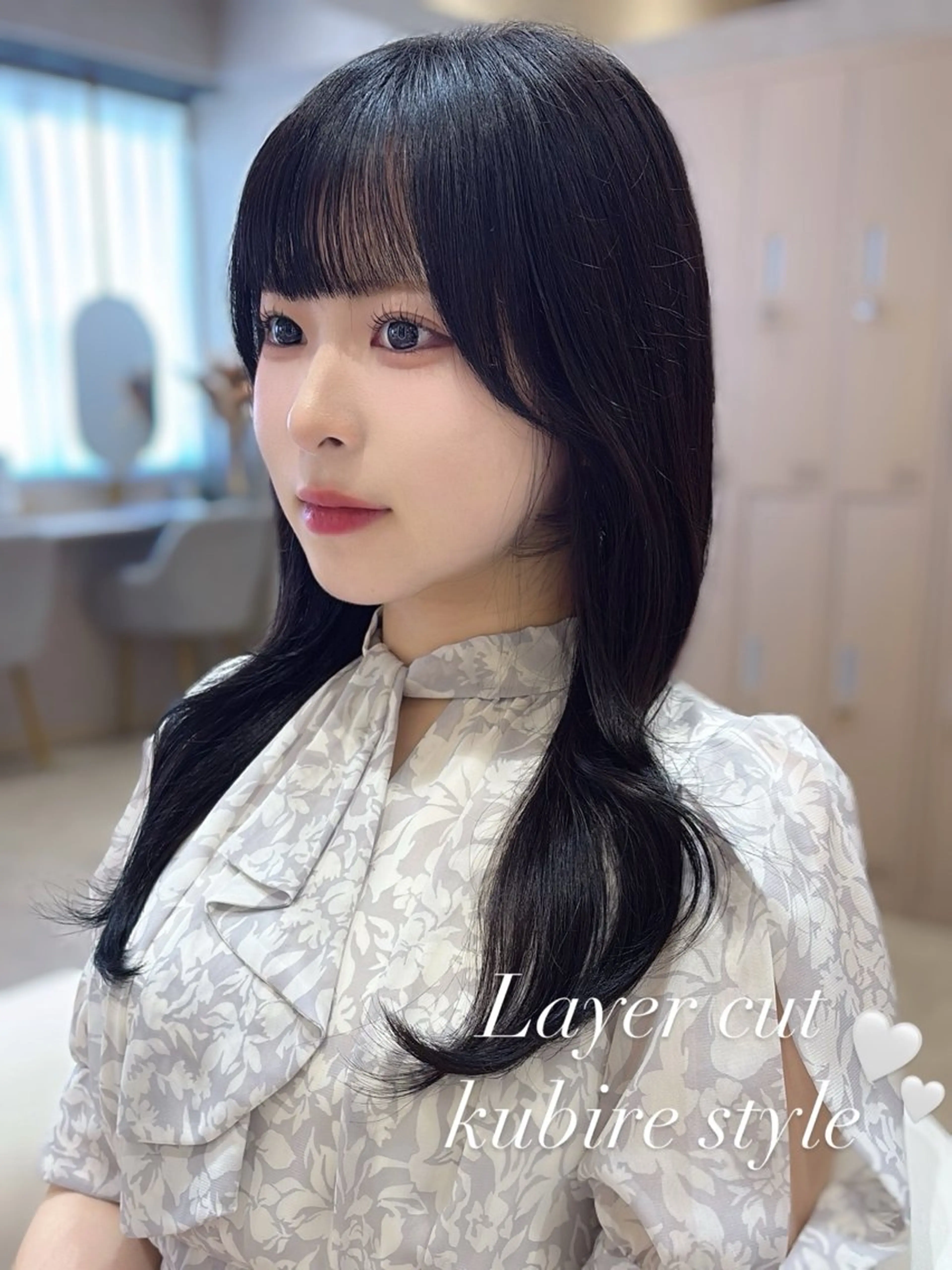 セミロング カット トリートメント ヘアセット 上品♡韓国レイヤー ‎🤍のの‎🤍のヘアスタイル