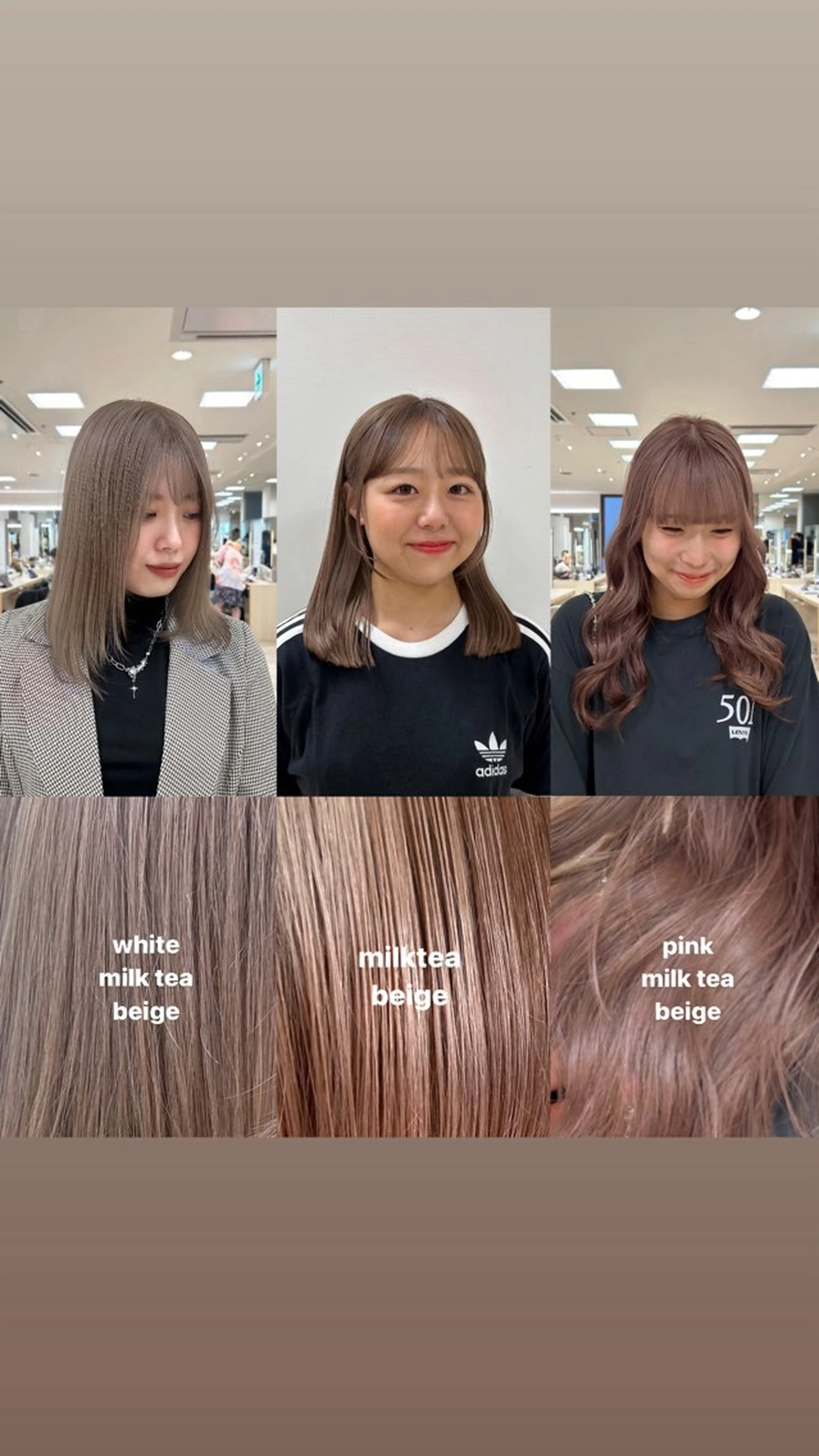 ロング カラー ベージュカラー ヘアアレンジ ✨chiakiのヘアスタイル
